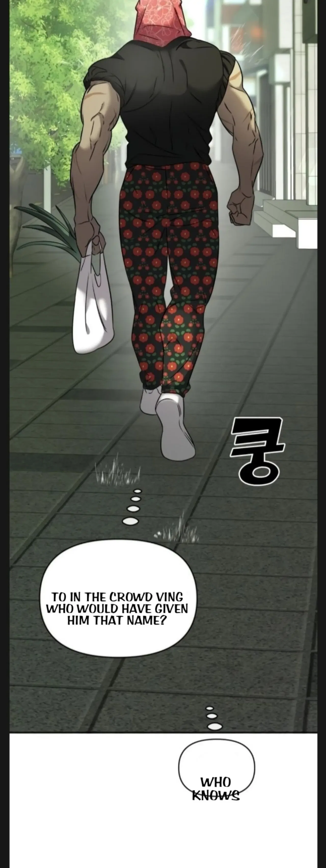 Pure Villain Chapter 5 – Page 45