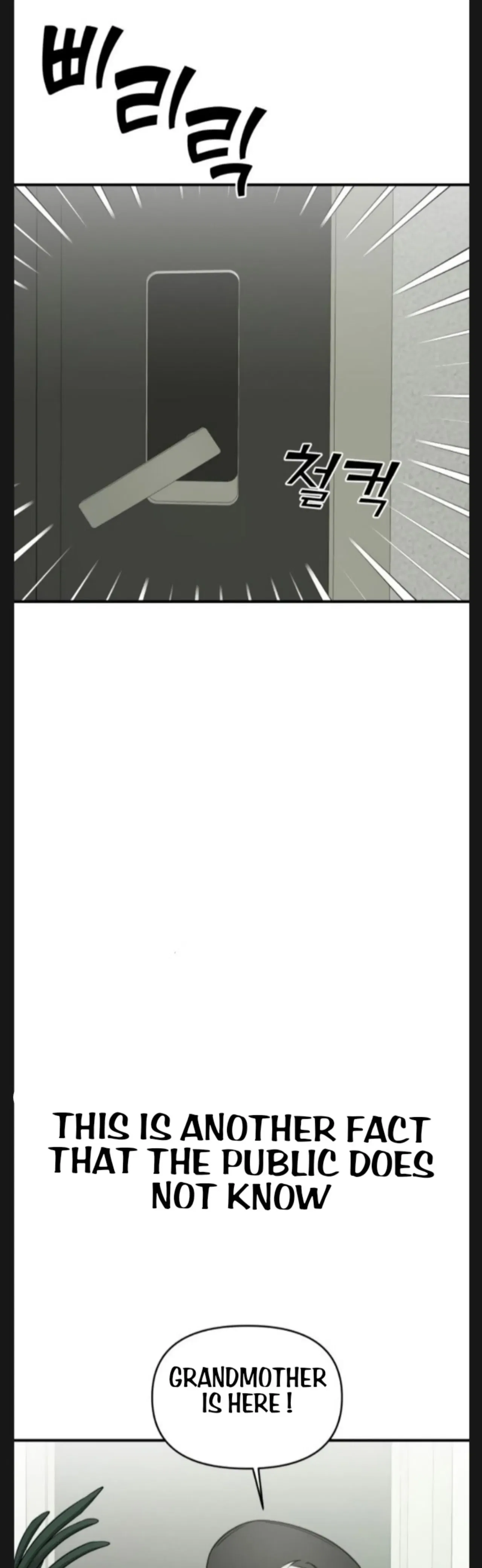 Pure Villain Chapter 5 – Page 46