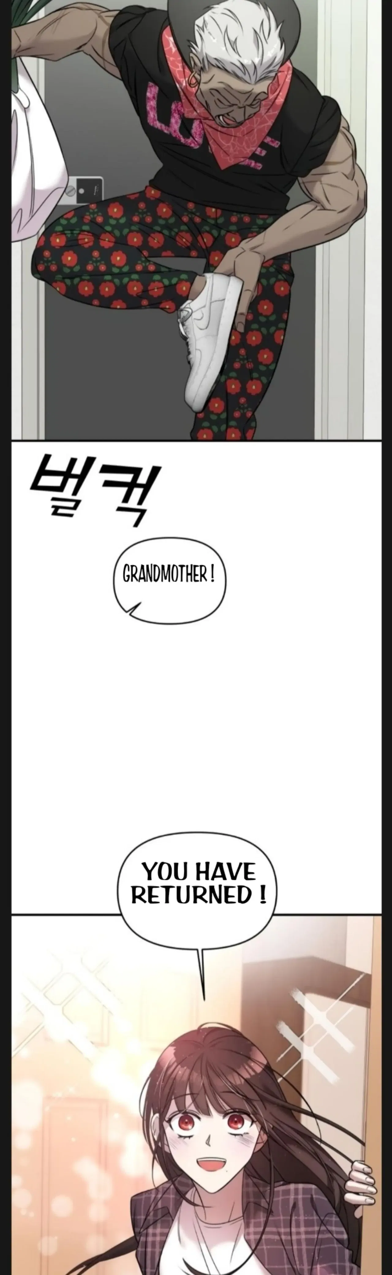 Pure Villain Chapter 5 – Page 47