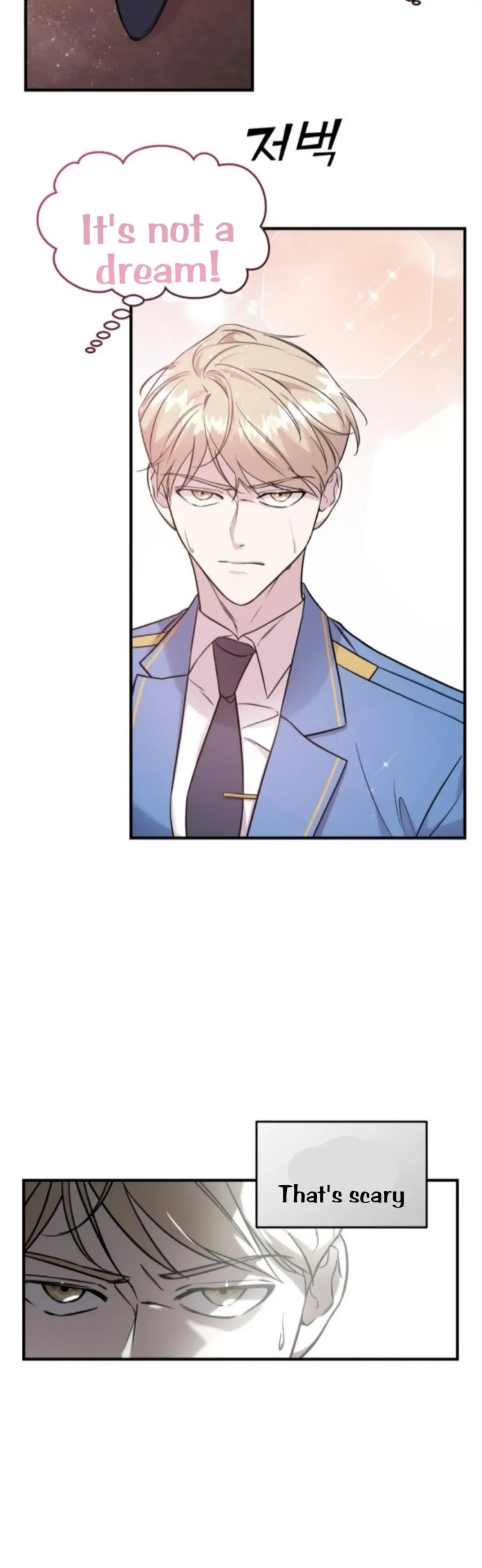 Pure Villain Chapter 4 – Page 3
