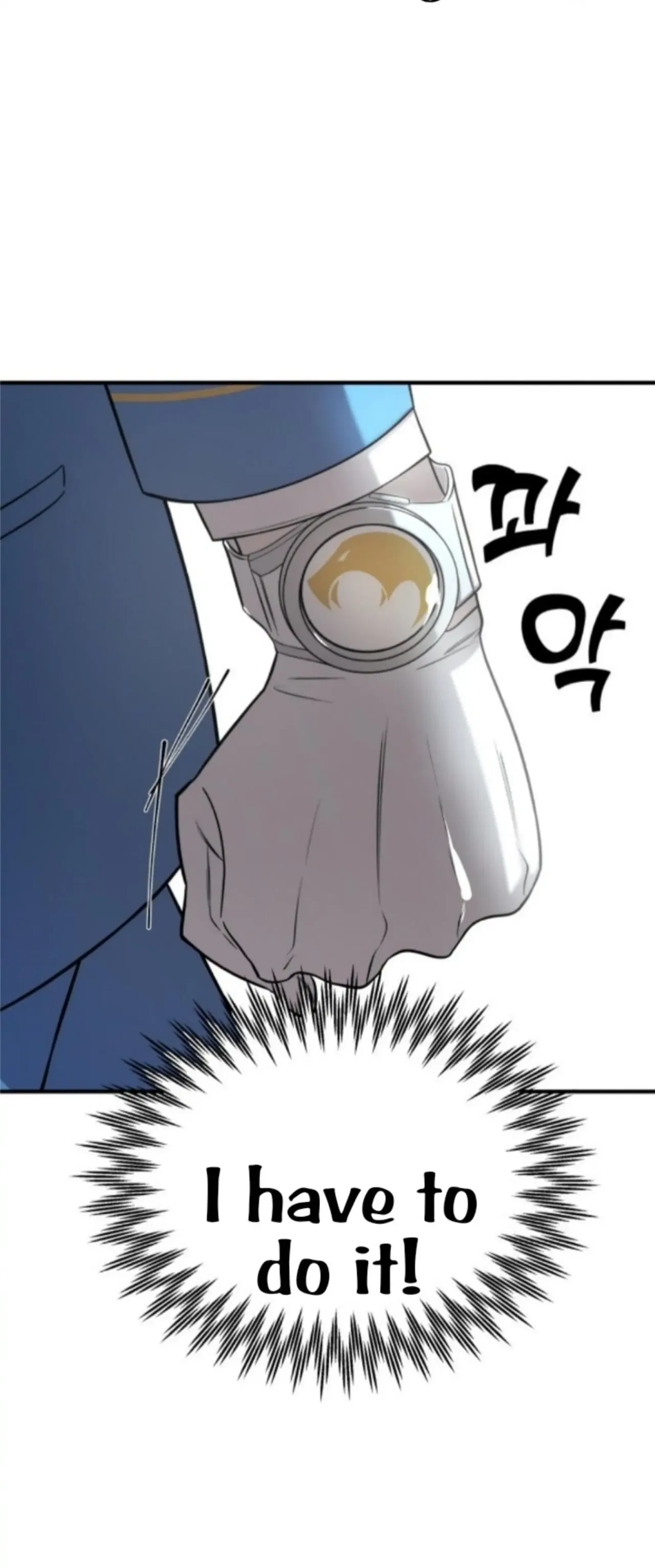 Pure Villain Chapter 4 – Page 5