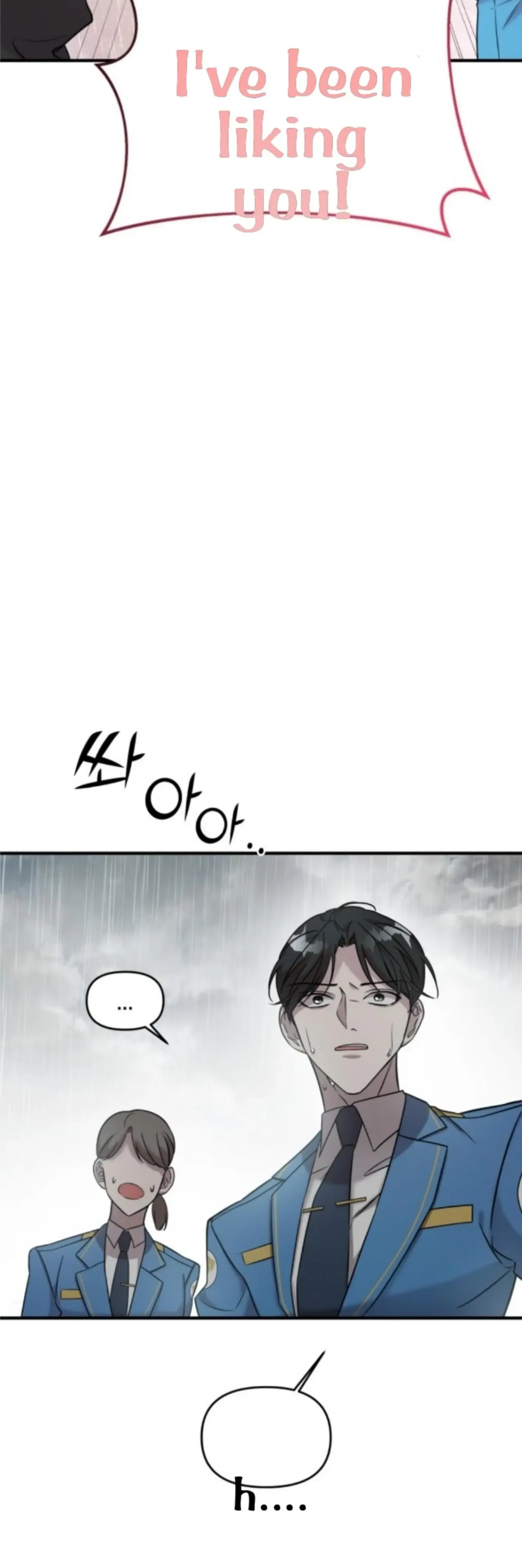 Pure Villain Chapter 4 – Page 16