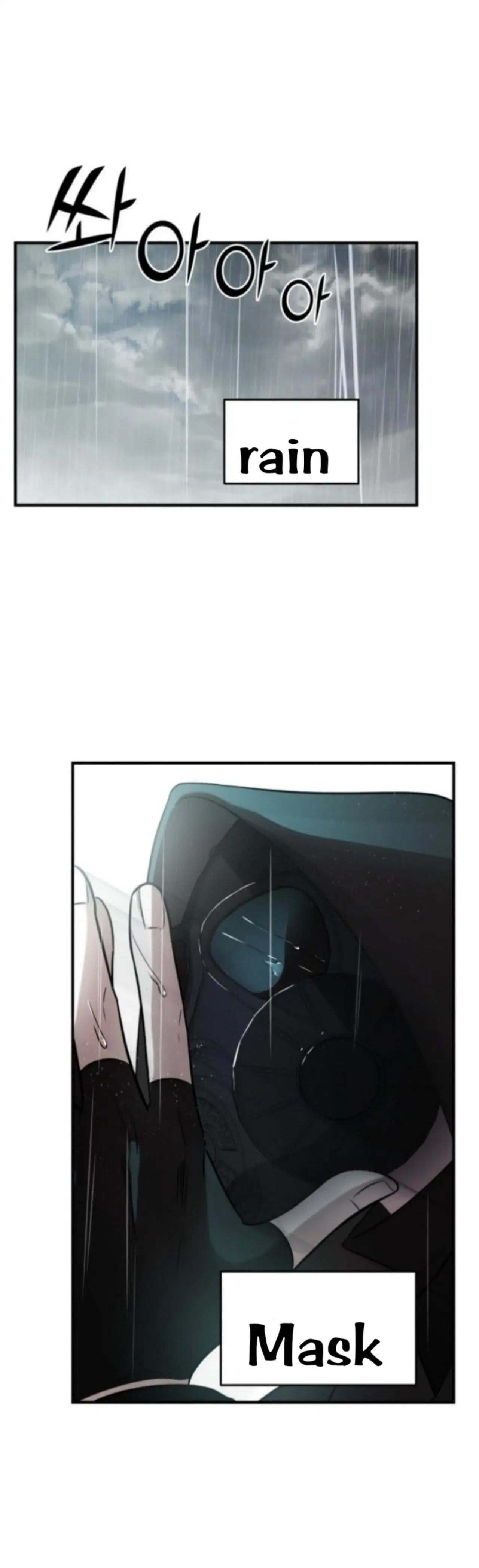 Pure Villain Chapter 4 – Page 20