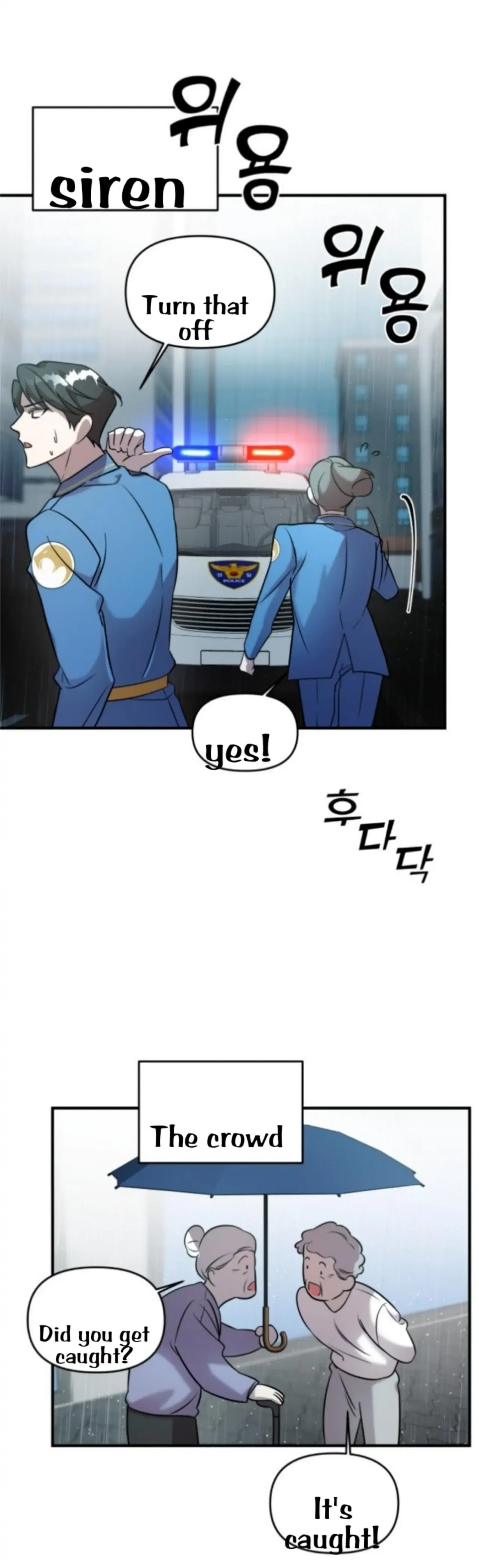 Pure Villain Chapter 4 – Page 21