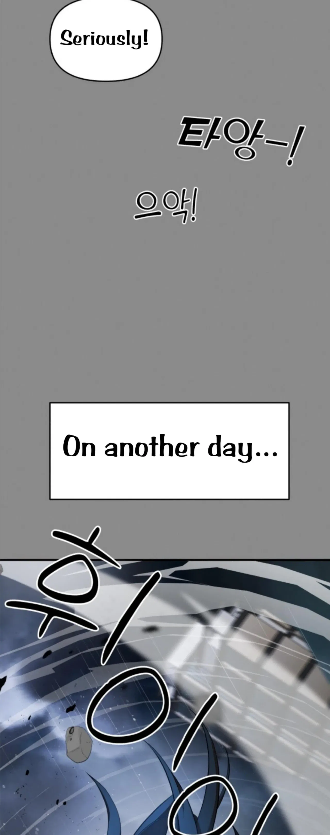 Pure Villain Chapter 4 – Page 32