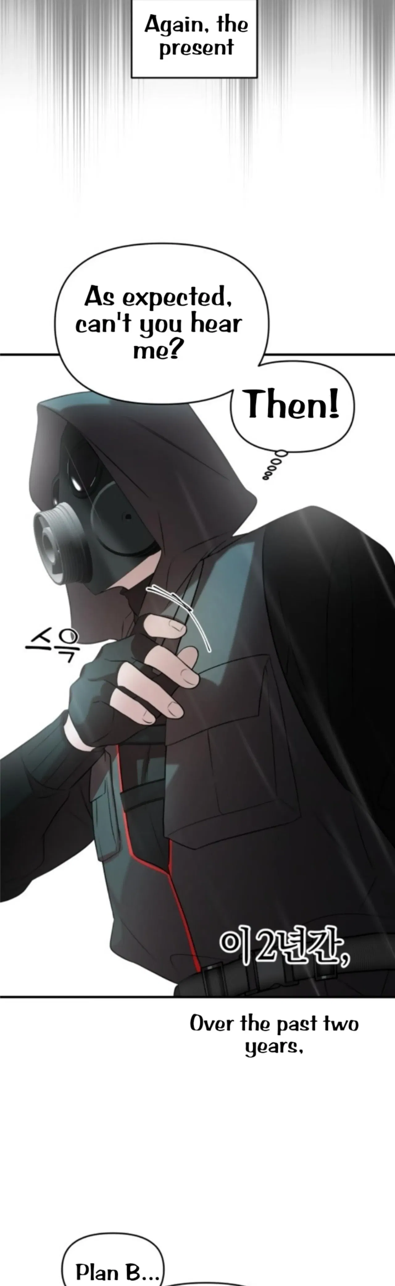Pure Villain Chapter 4 – Page 36