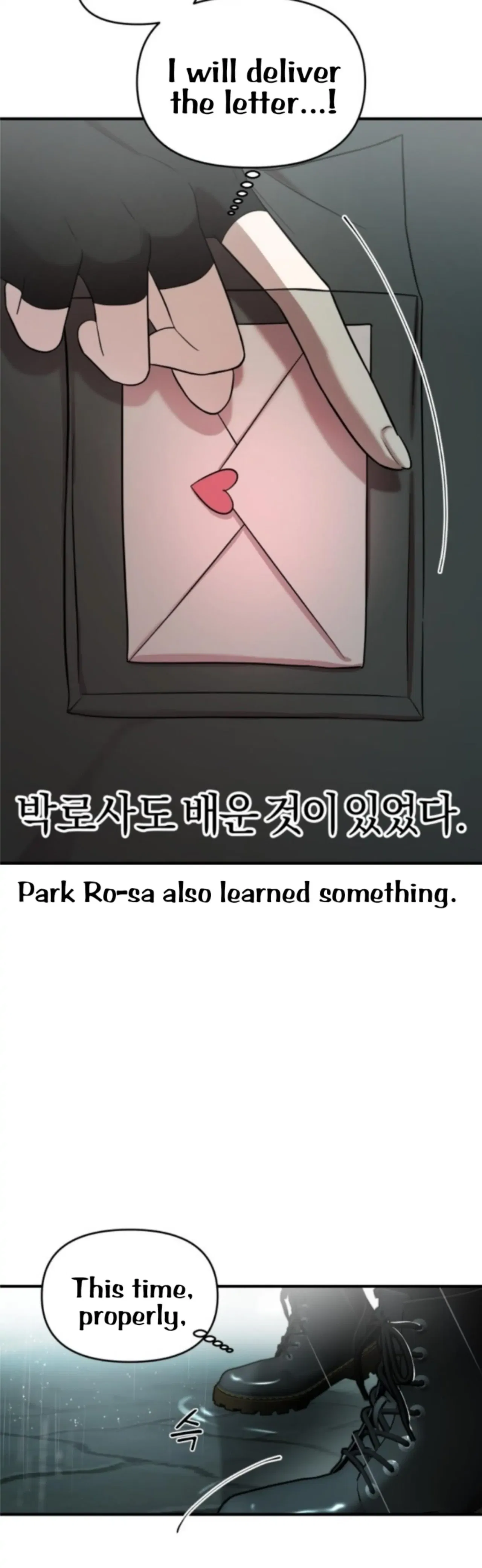 Pure Villain Chapter 4 – Page 37