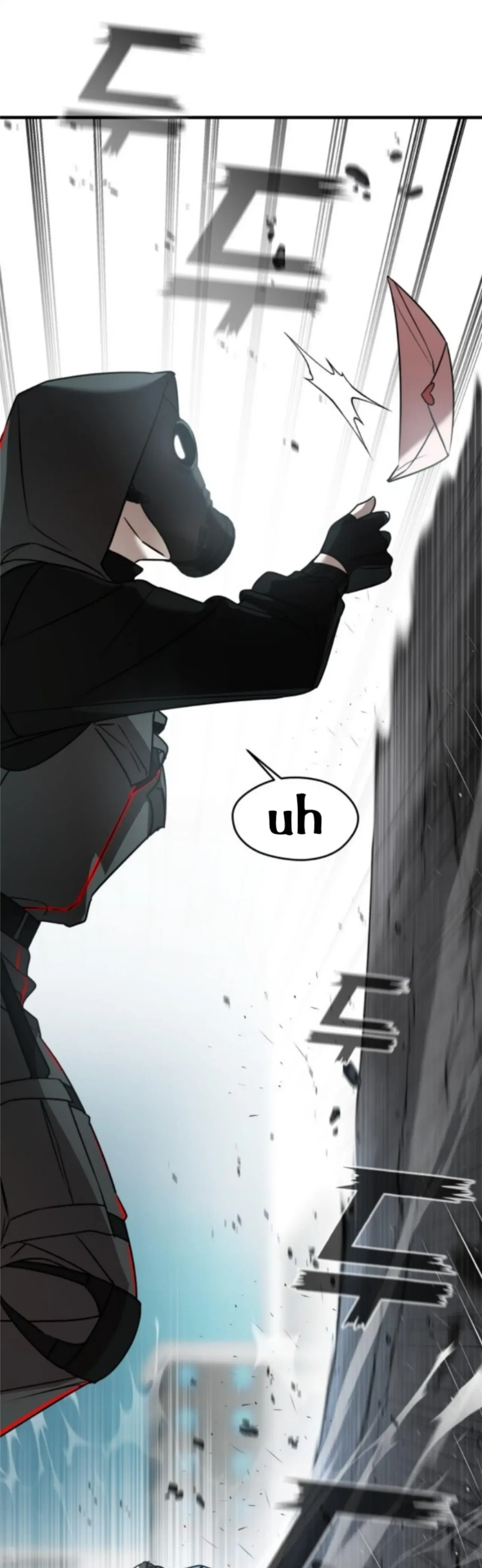 Pure Villain Chapter 4 – Page 41