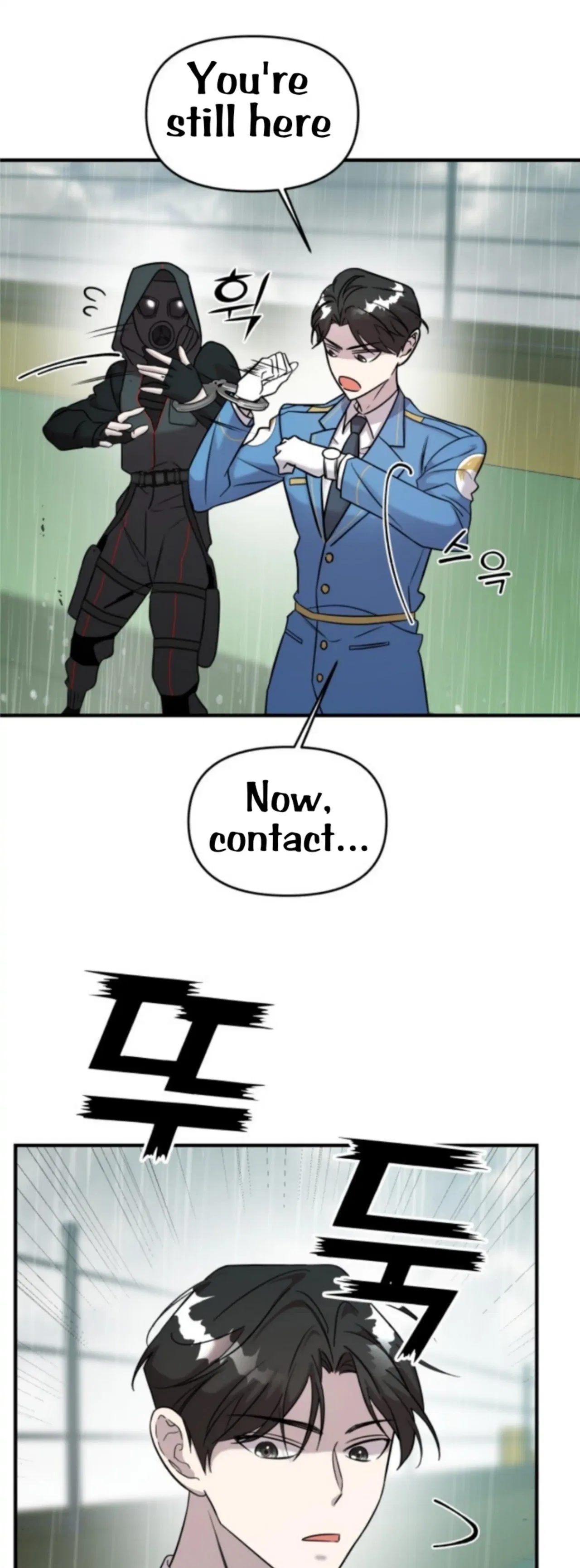 Pure Villain Chapter 4 – Page 53