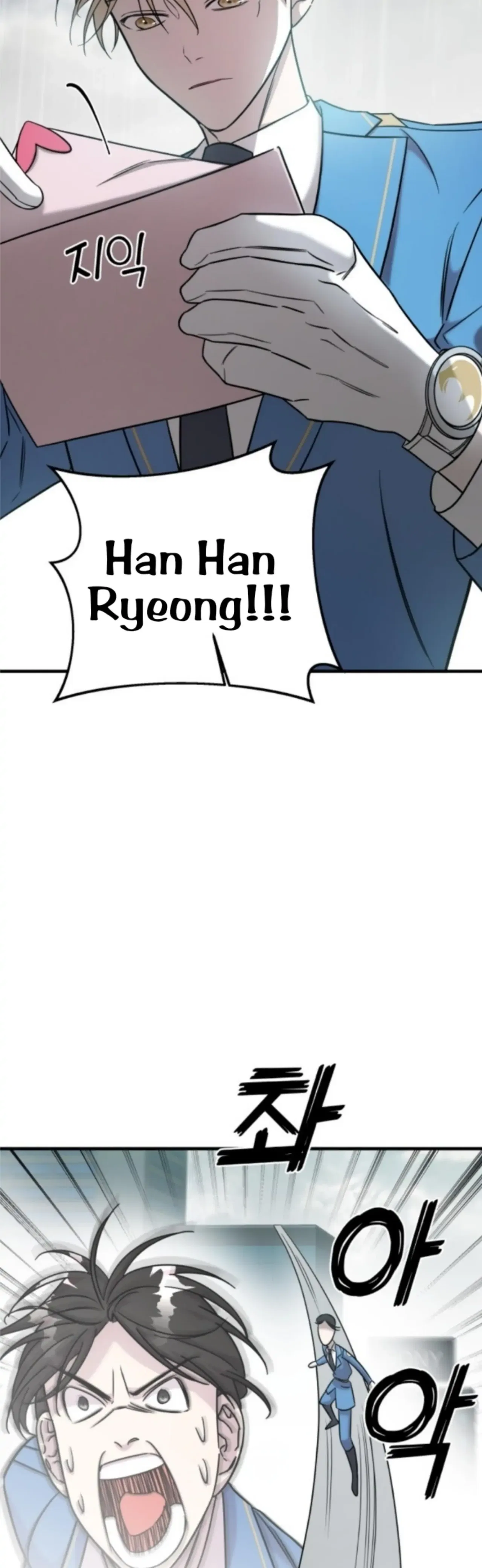 Pure Villain Chapter 4 – Page 60