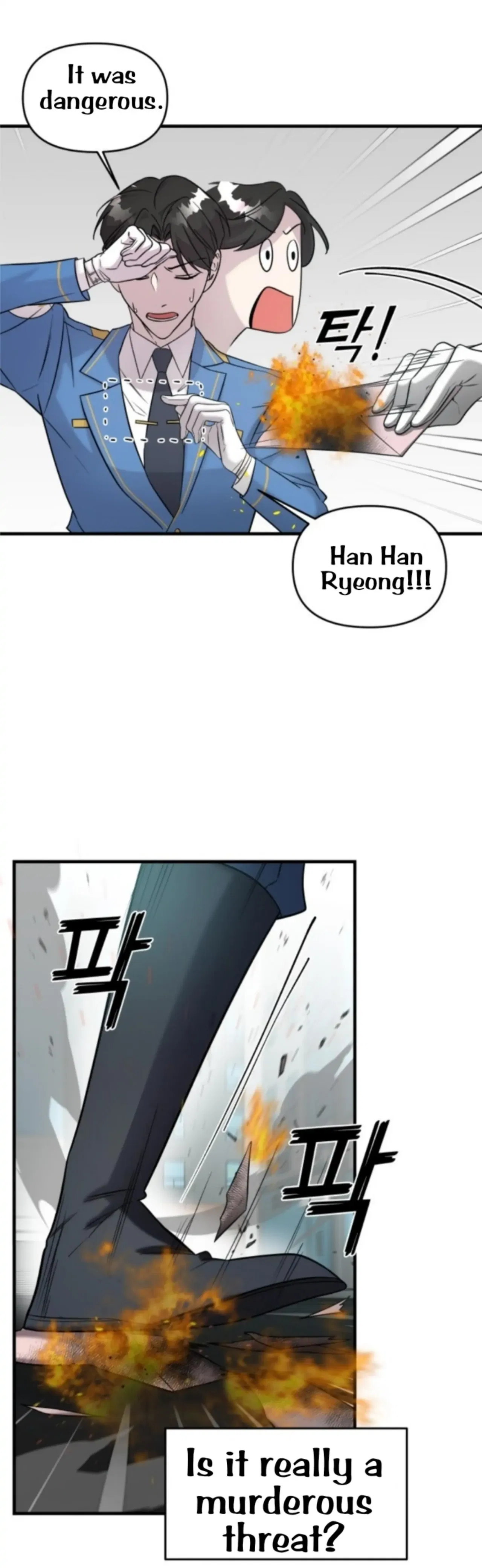 Pure Villain Chapter 4 – Page 64