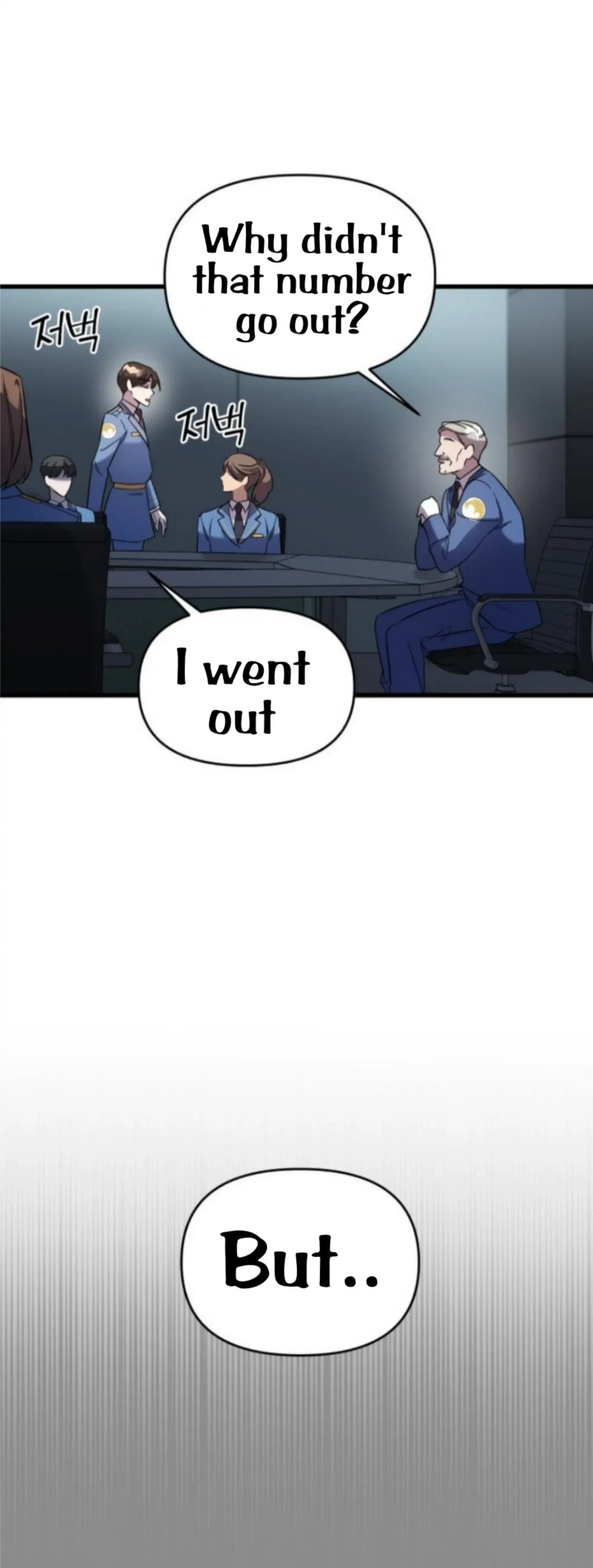 Pure Villain Chapter 3 – Page 7