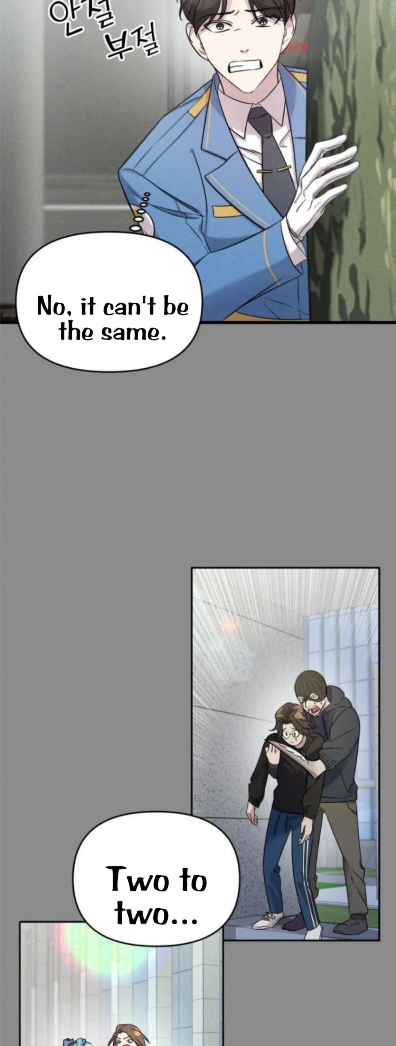 Pure Villain Chapter 3 – Page 10