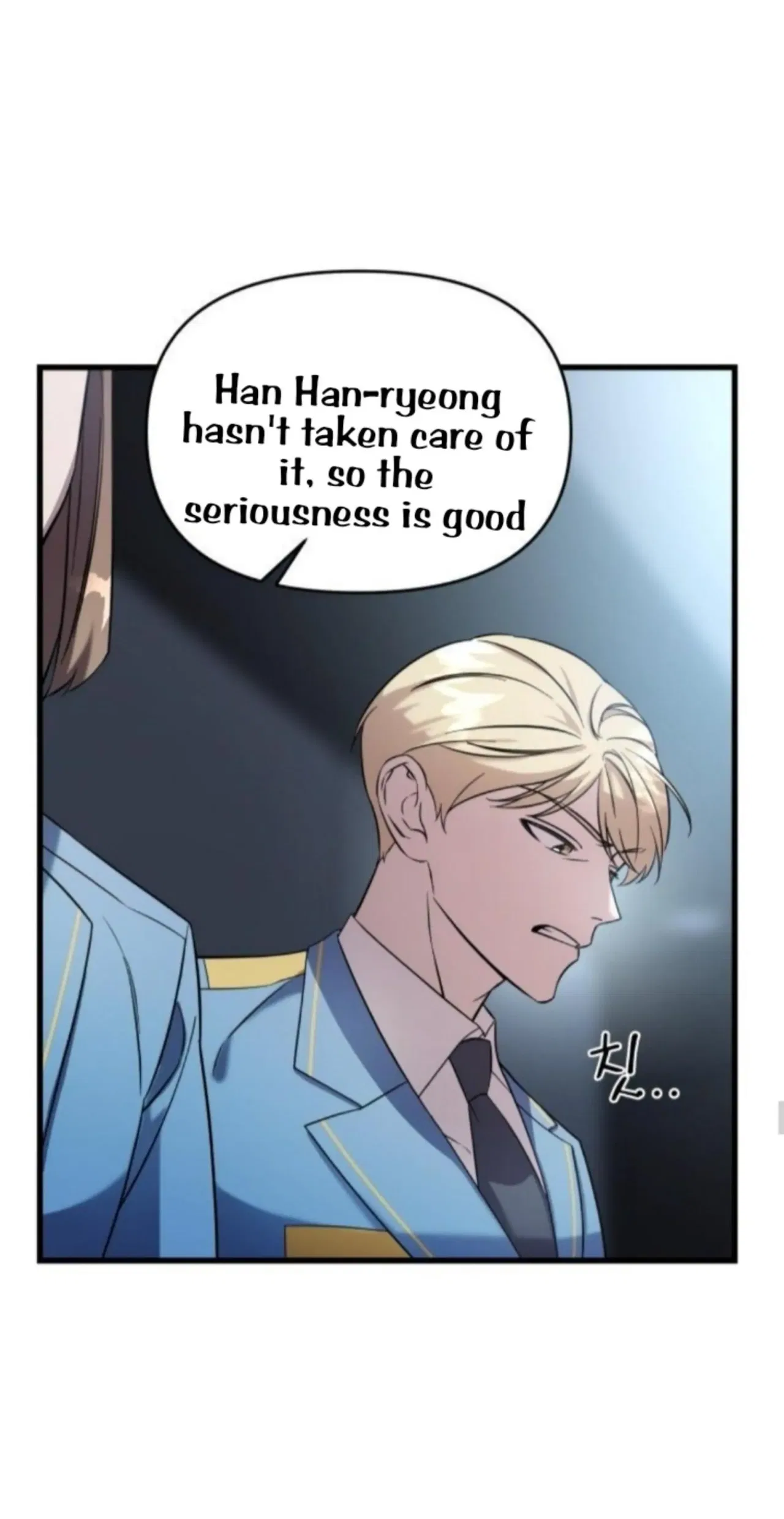 Pure Villain Chapter 3 – Page 18