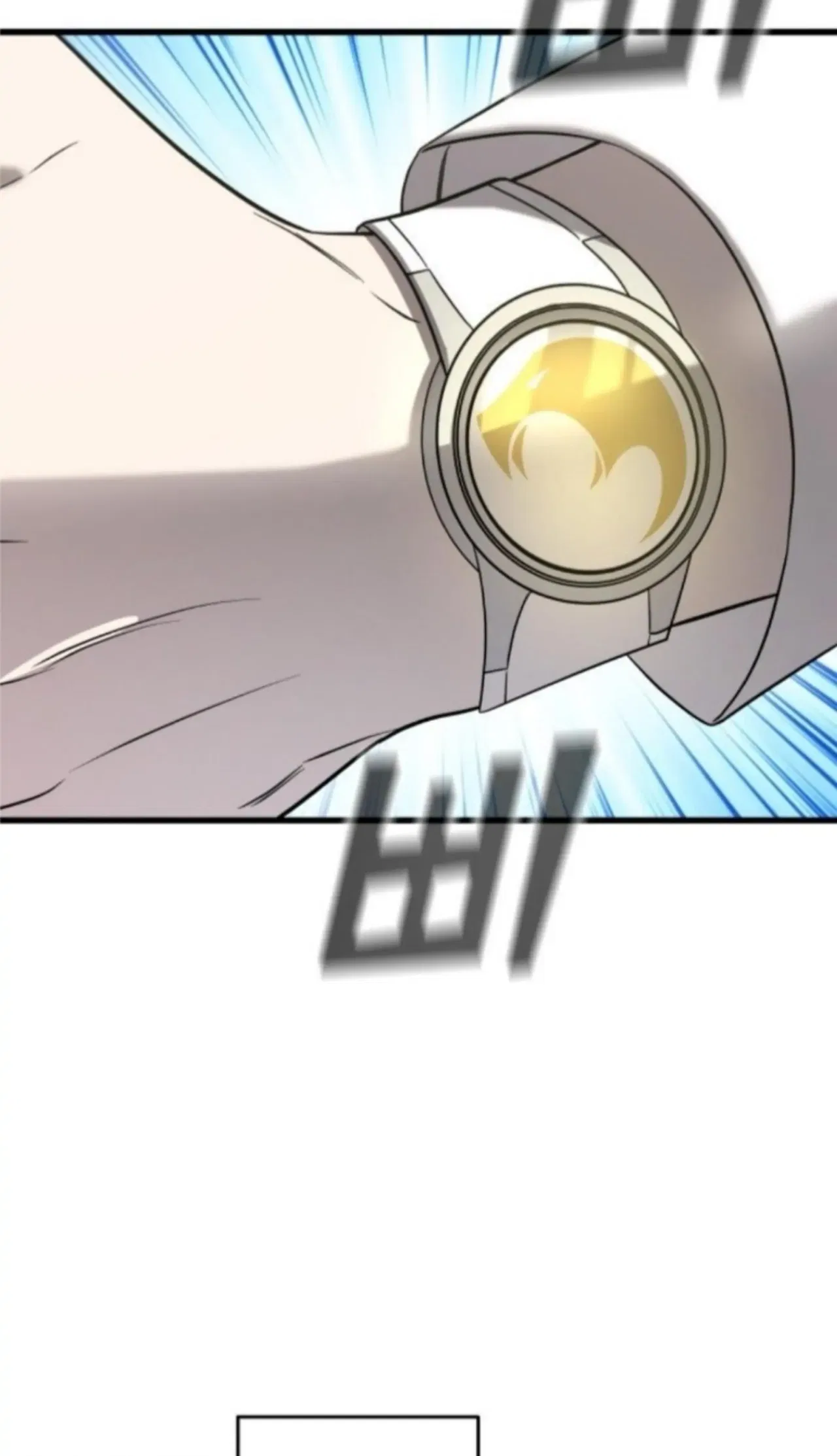 Pure Villain Chapter 3 – Page 42
