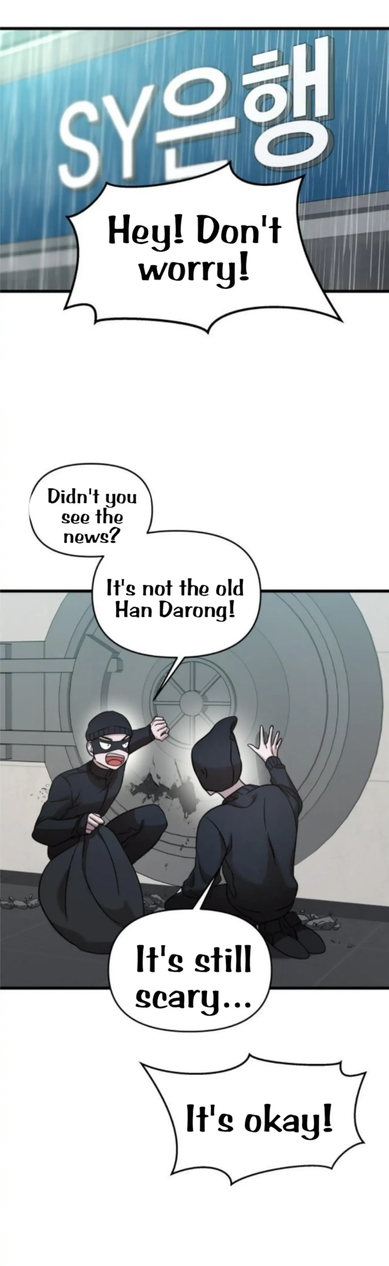 Pure Villain Chapter 3 – Page 51