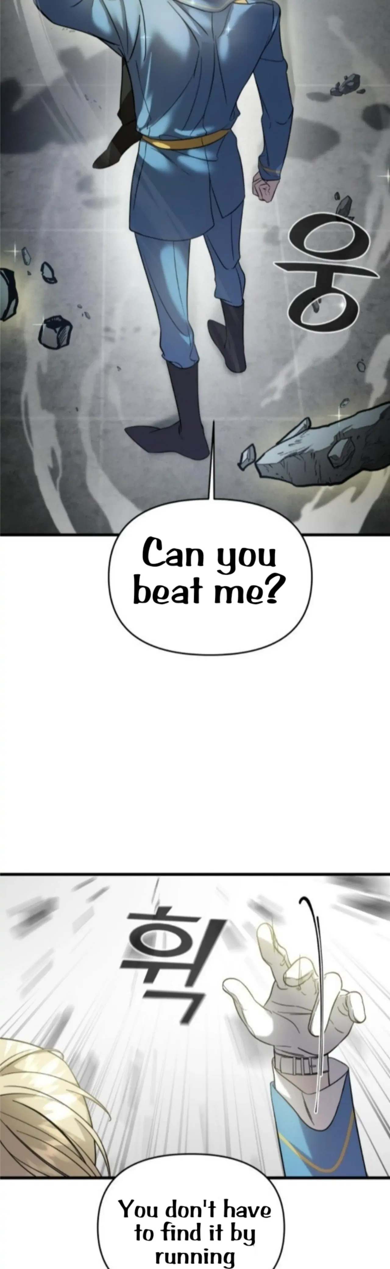 Pure Villain Chapter 3 – Page 58