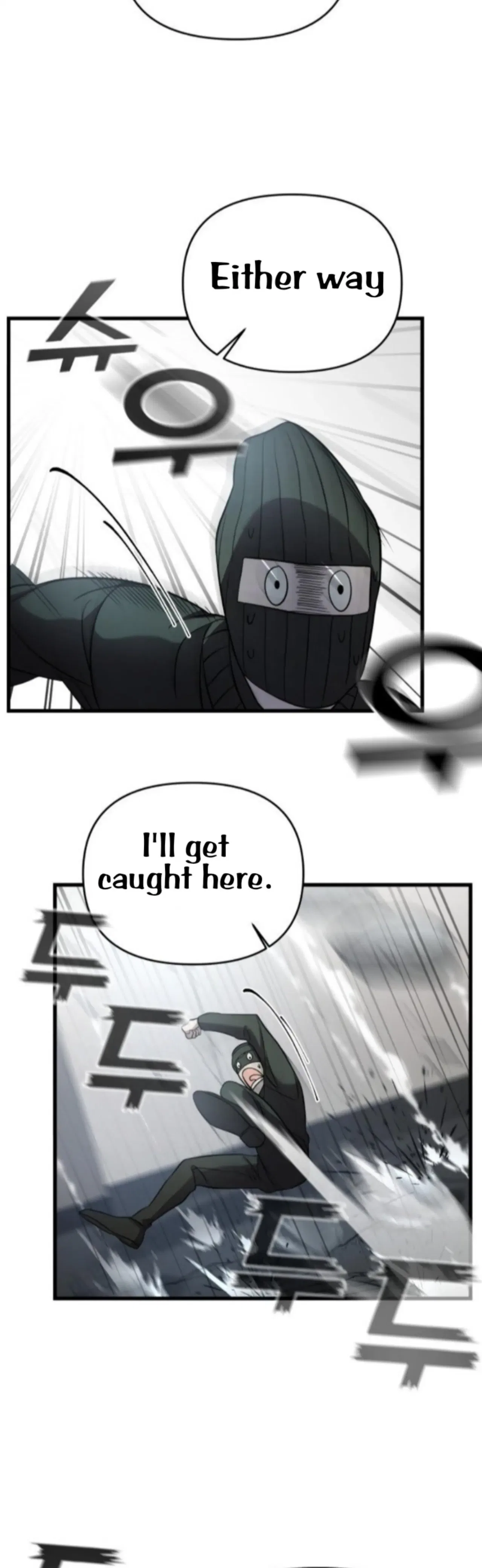 Pure Villain Chapter 3 – Page 59