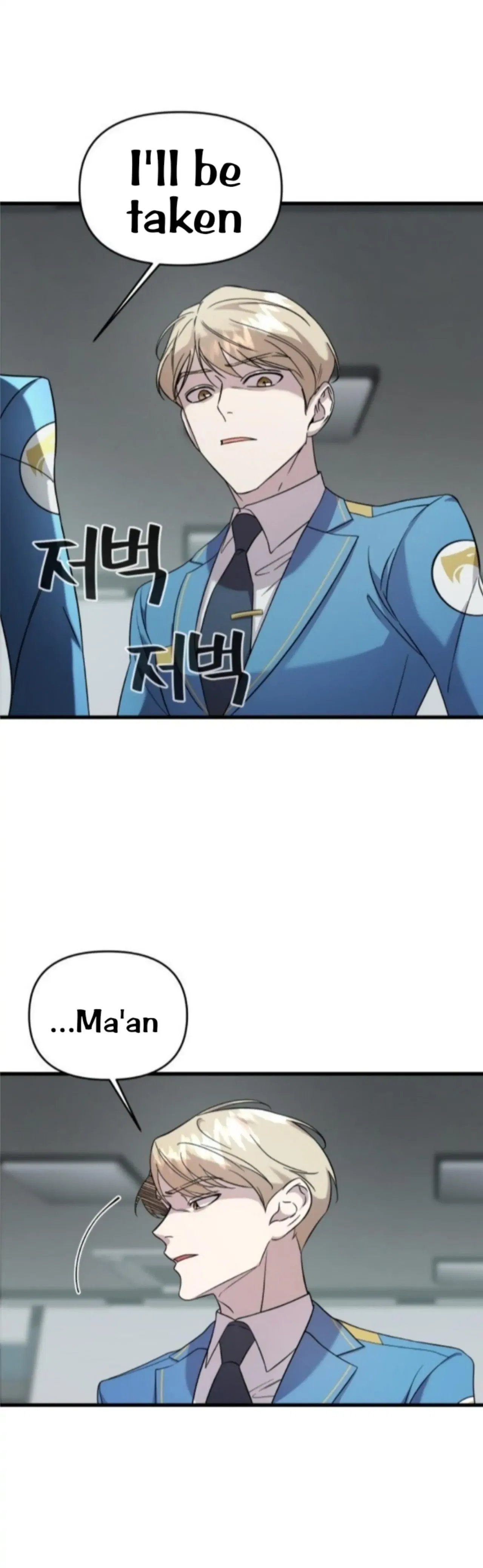 Pure Villain Chapter 3 – Page 63
