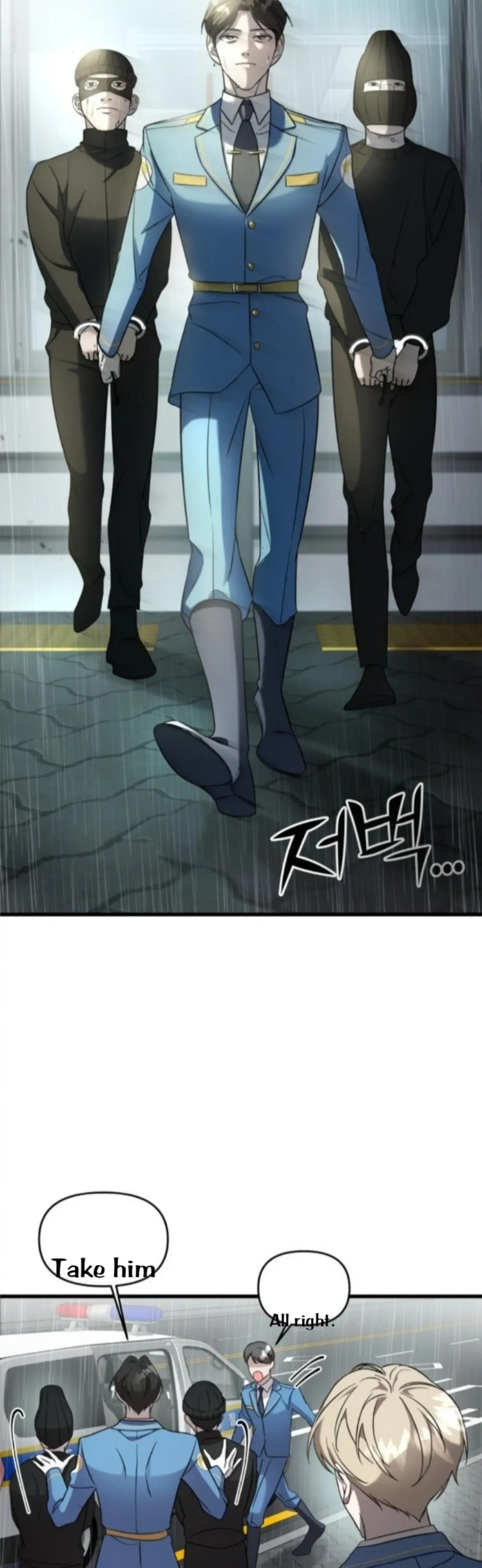 Pure Villain Chapter 3 – Page 65