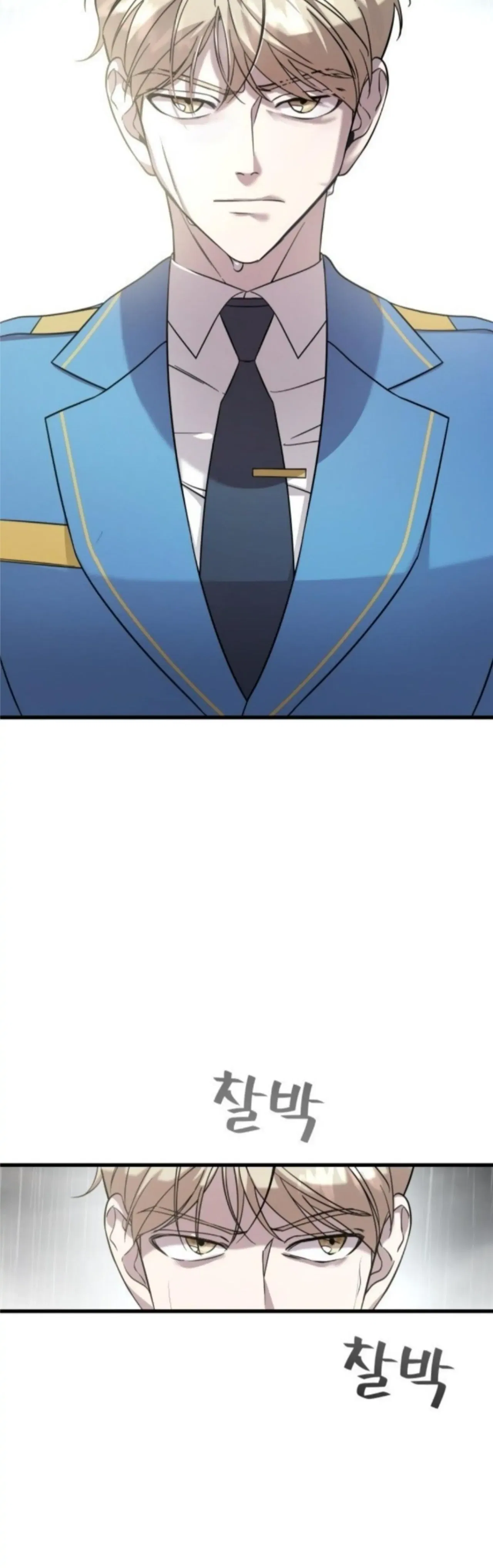 Pure Villain Chapter 3 – Page 68