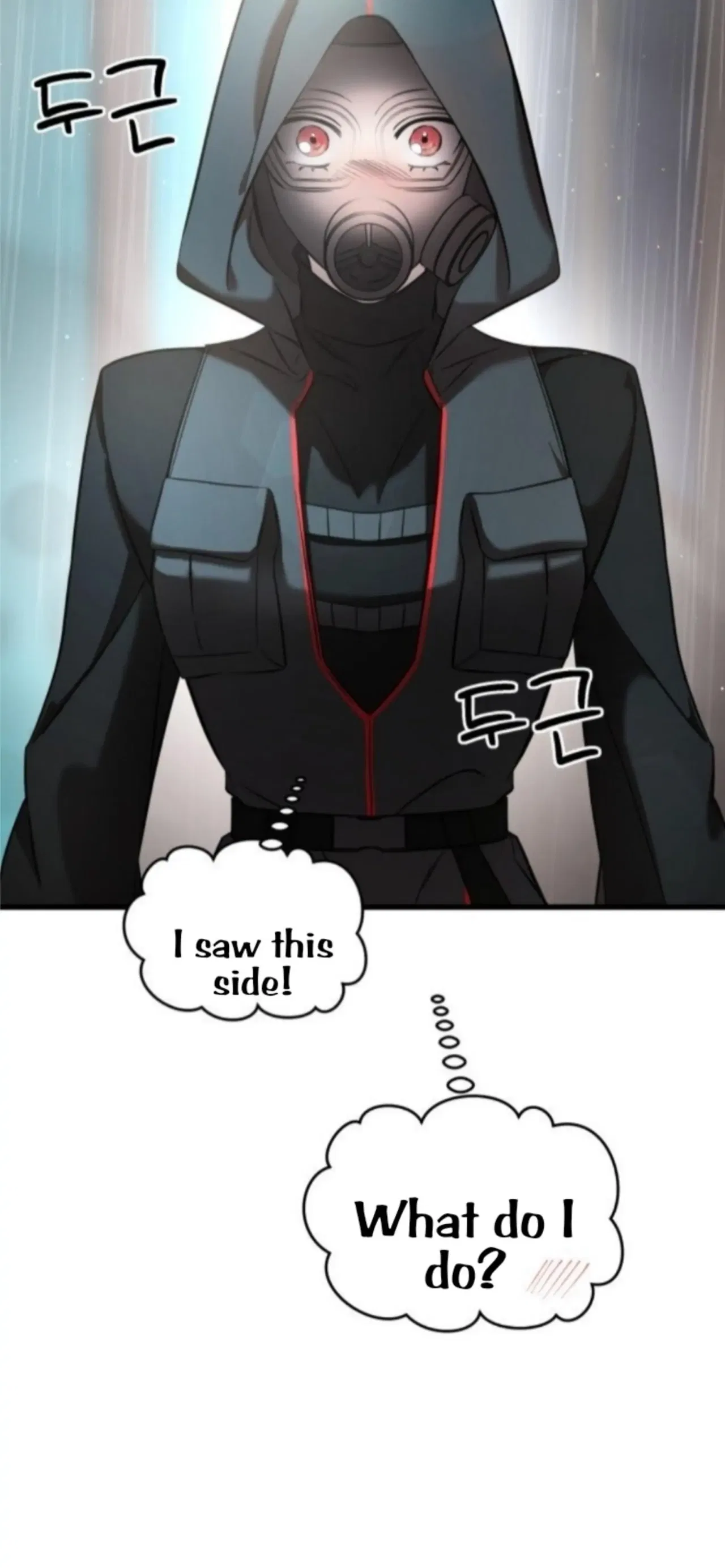 Pure Villain Chapter 3 – Page 73