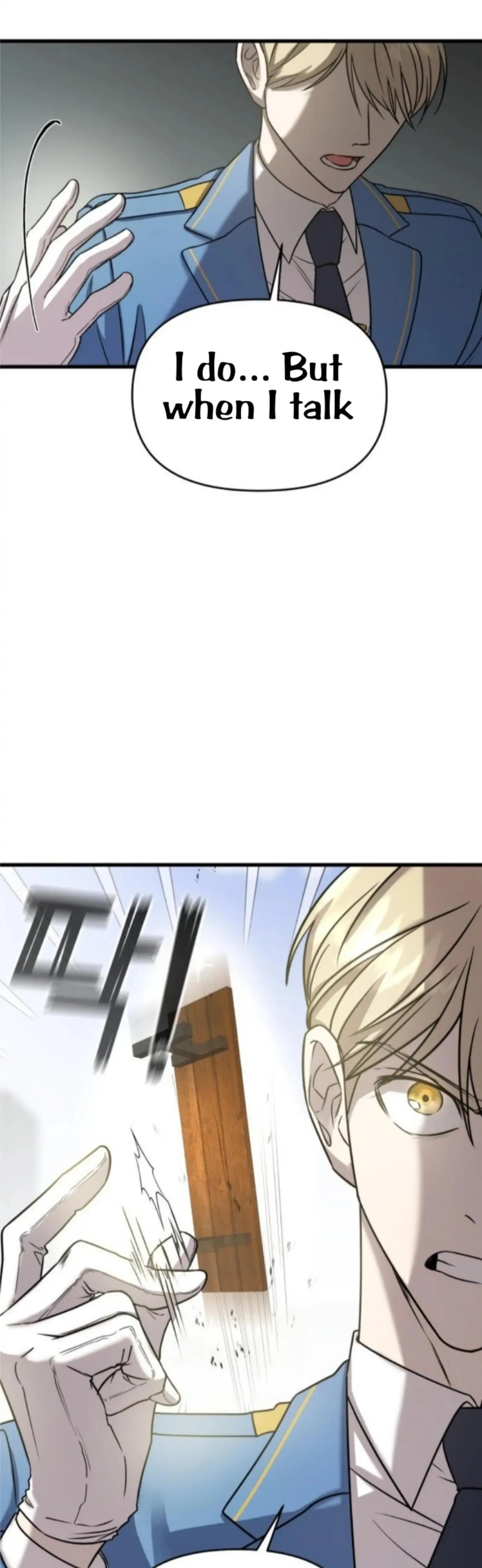 Pure Villain Chapter 2 – Page 12