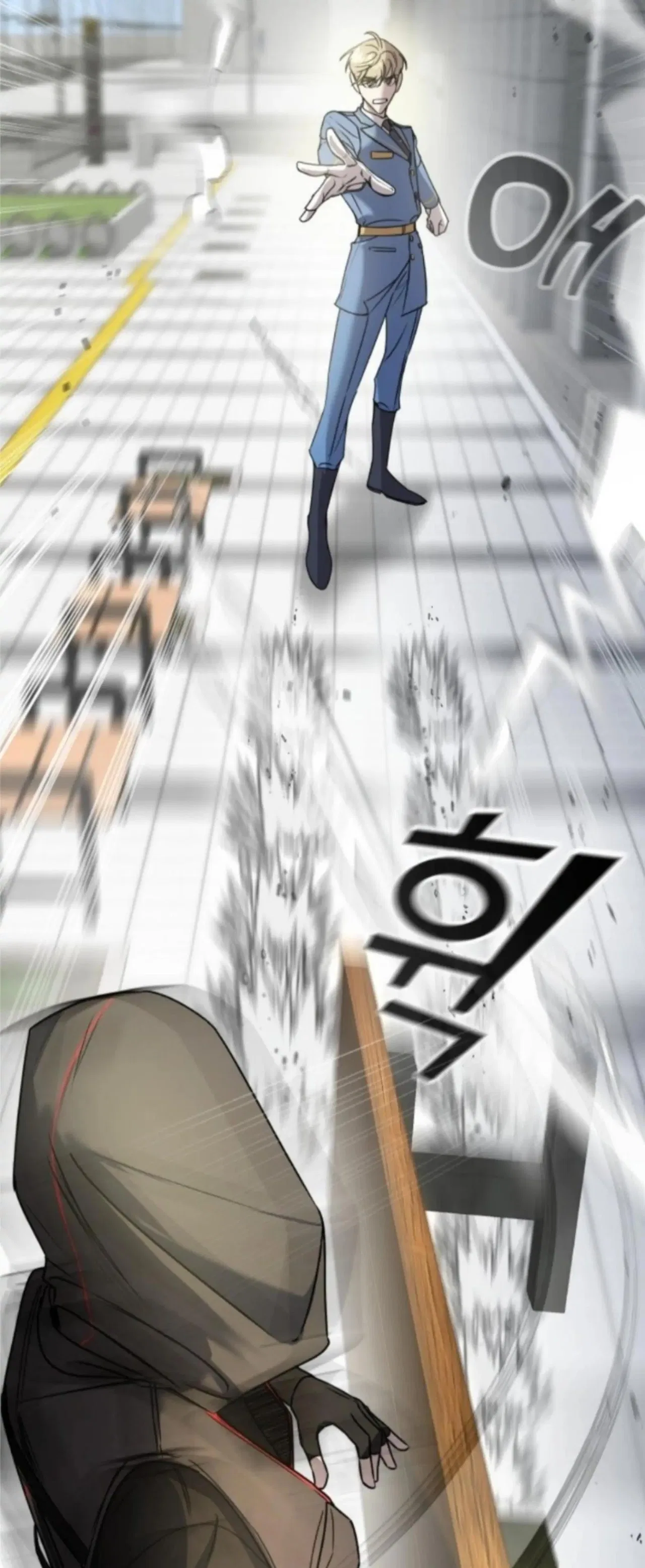 Pure Villain Chapter 2 – Page 15