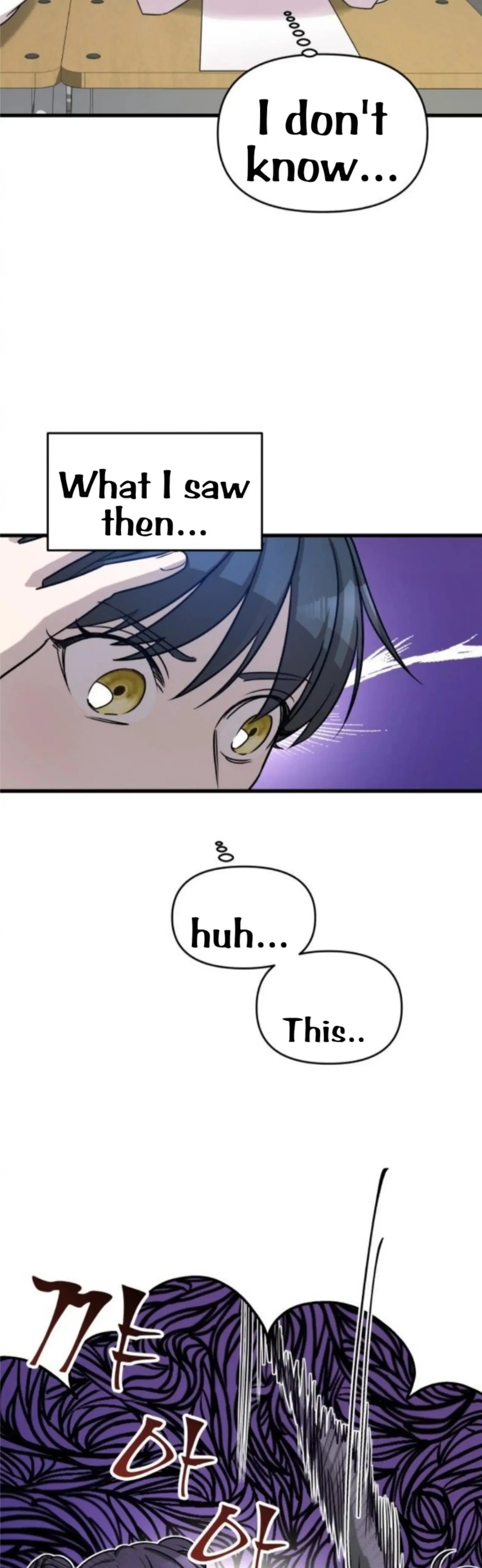 Pure Villain Chapter 2 – Page 30