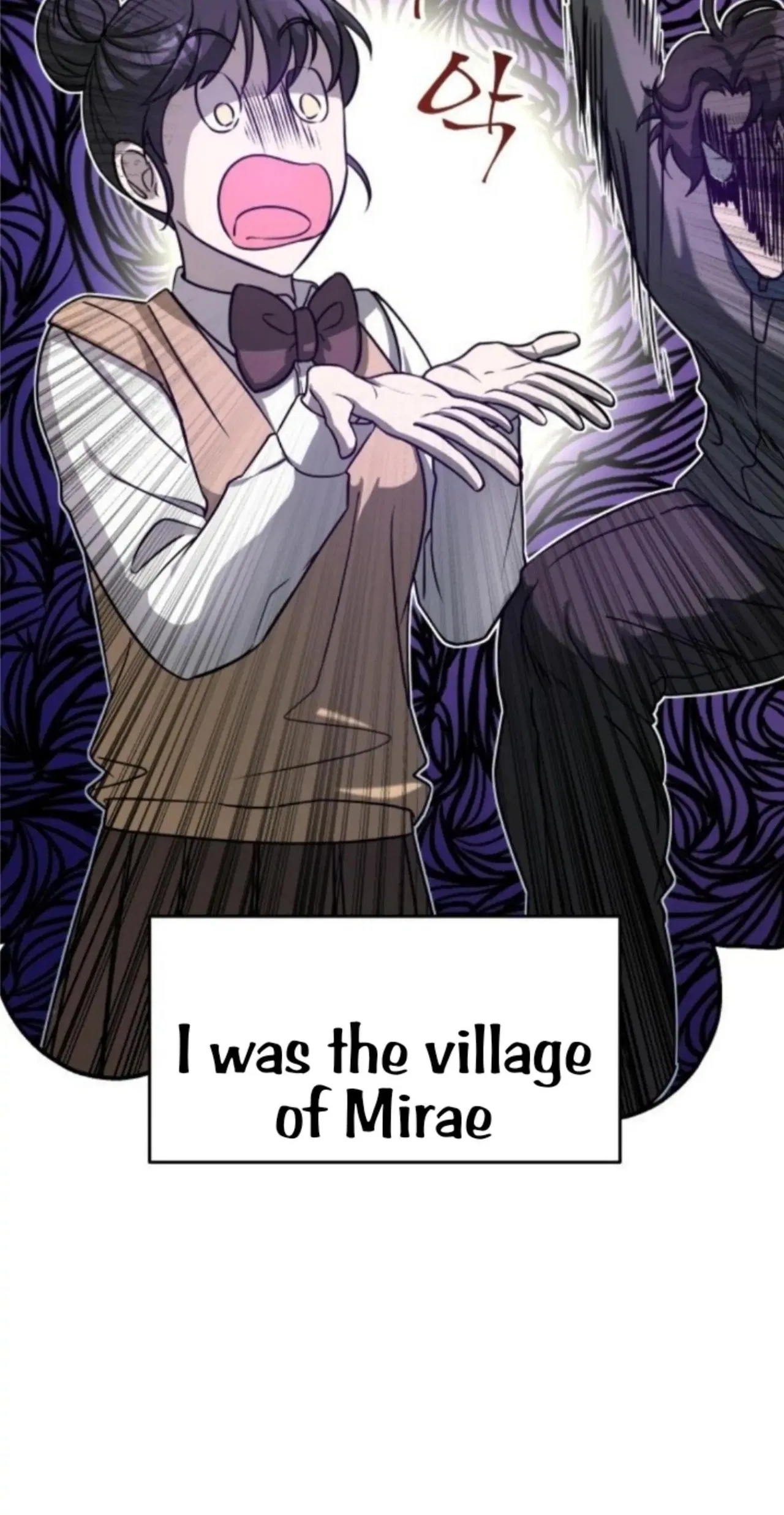 Pure Villain Chapter 2 – Page 31