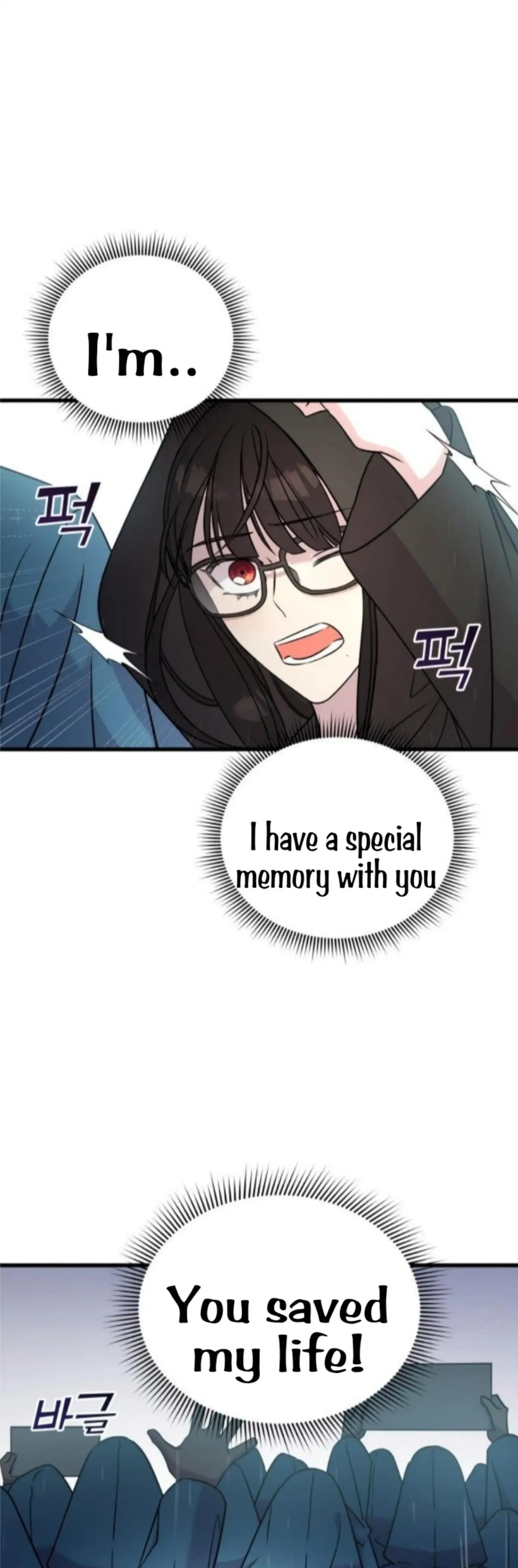 Pure Villain Chapter 2 – Page 58