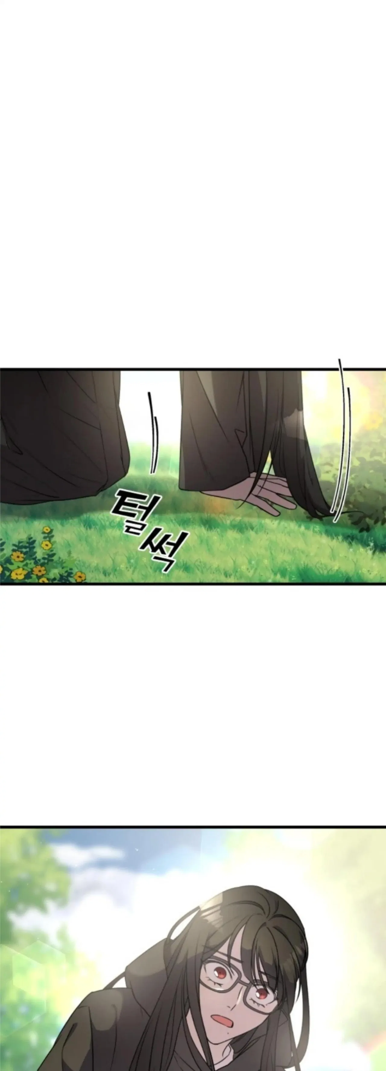 Pure Villain Chapter 2 – Page 74