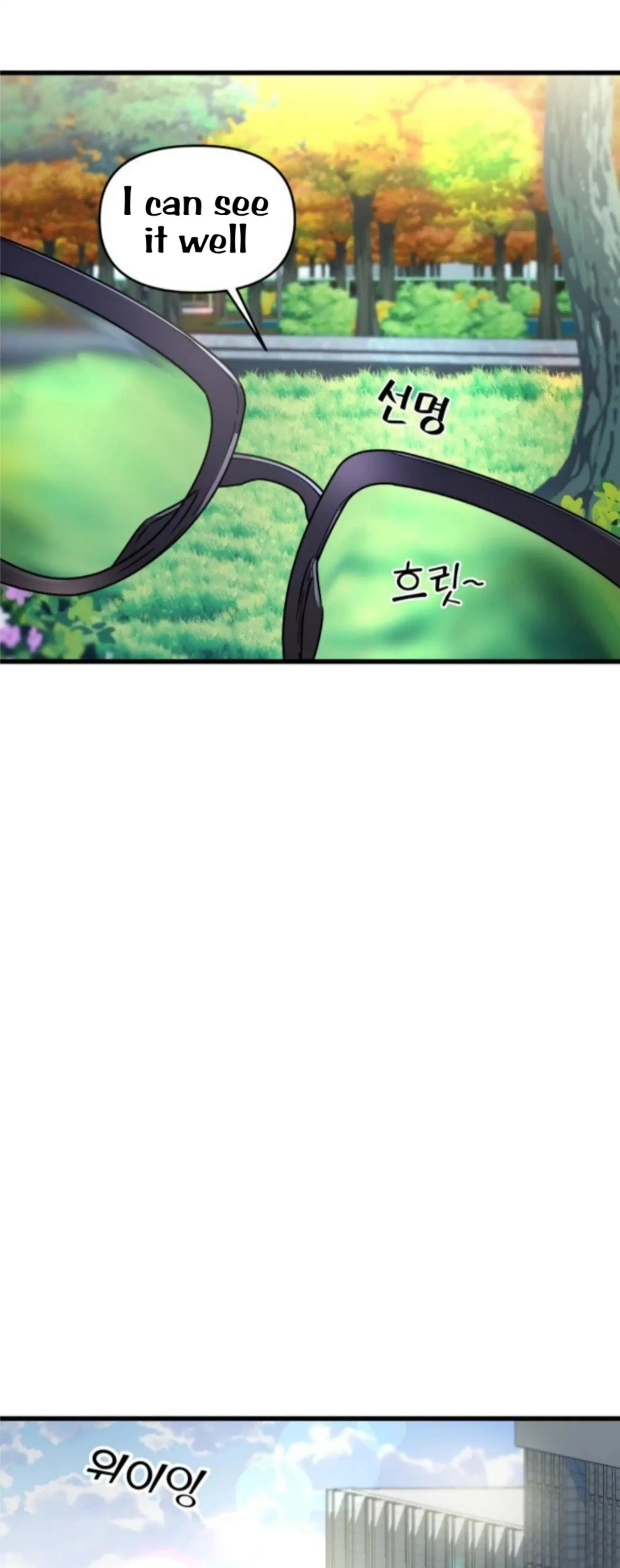 Pure Villain Chapter 2 – Page 76