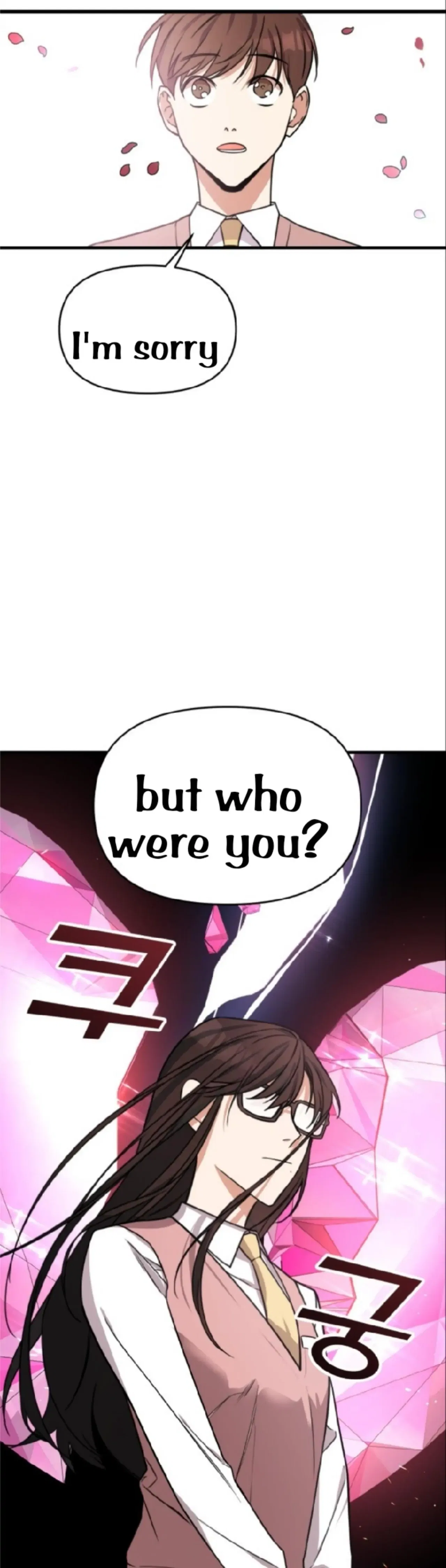 Pure Villain Chapter 1 – Page 4