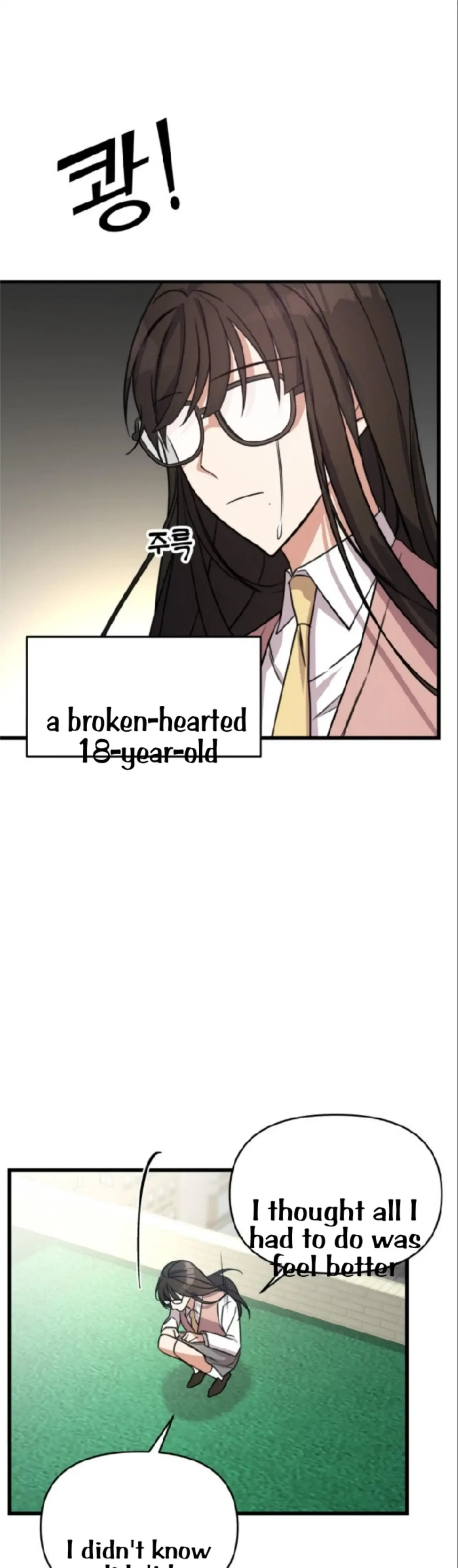 Pure Villain Chapter 1 – Page 6