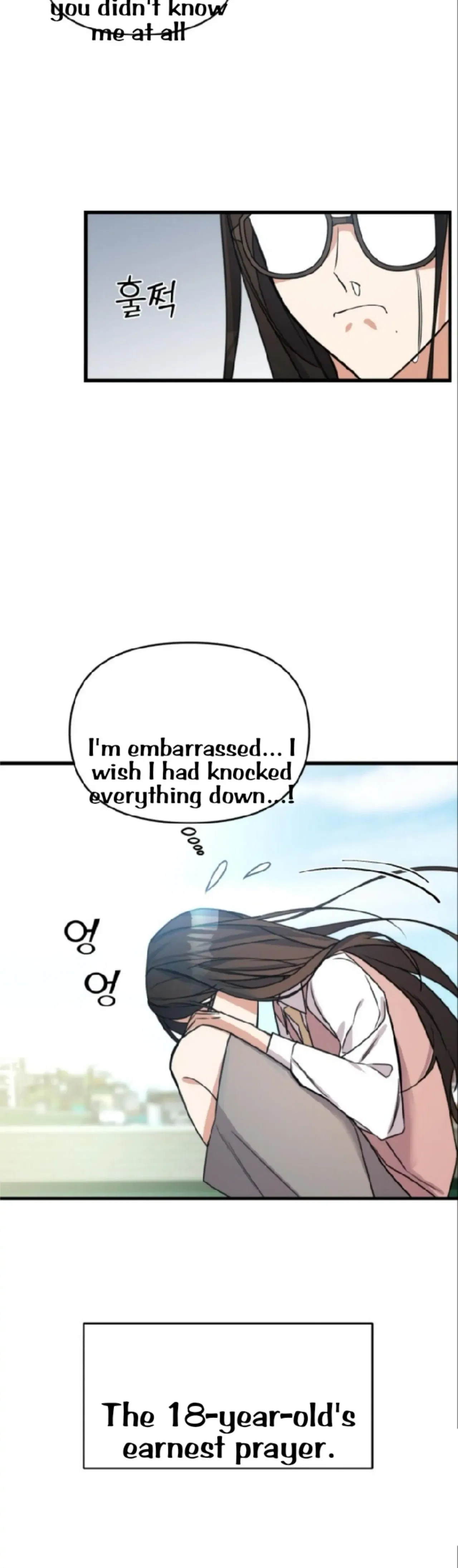 Pure Villain Chapter 1 – Page 7
