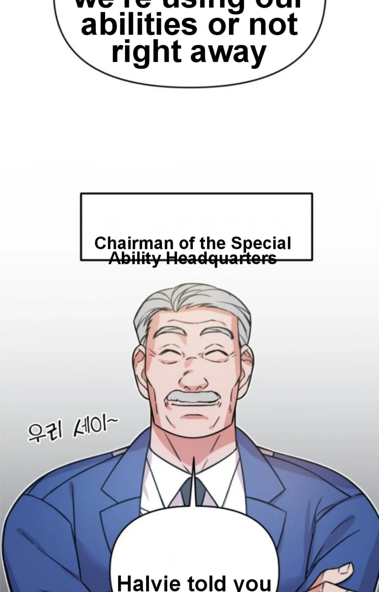 Pure Villain Chapter 1 – Page 31