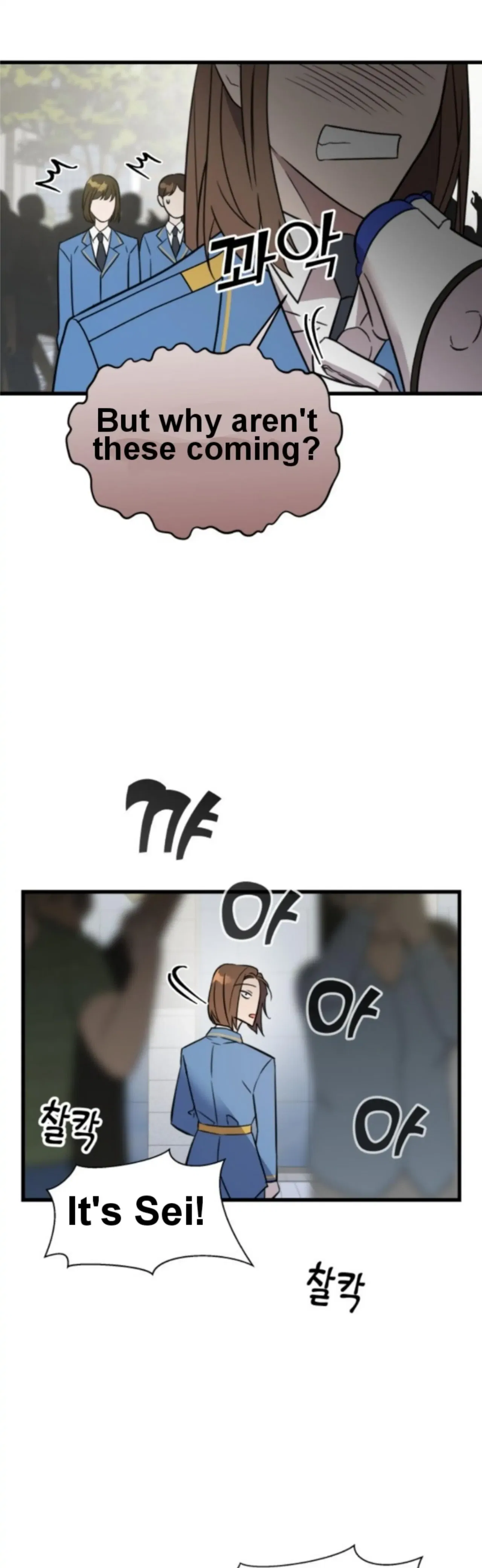 Pure Villain Chapter 1 – Page 33