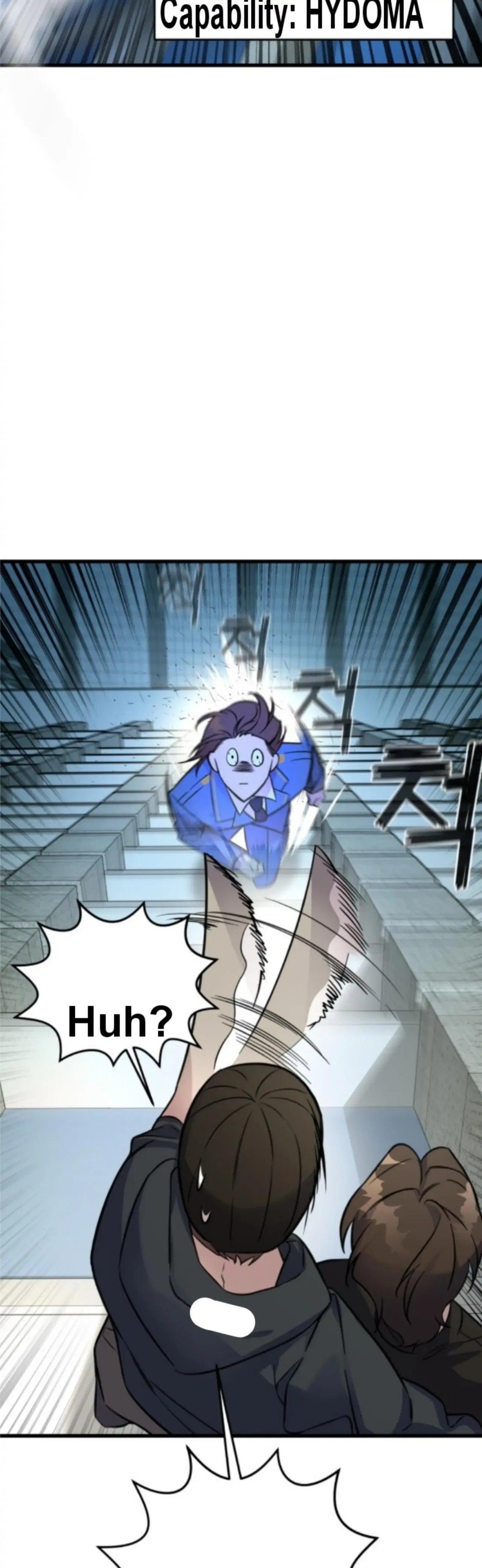 Pure Villain Chapter 1 – Page 40