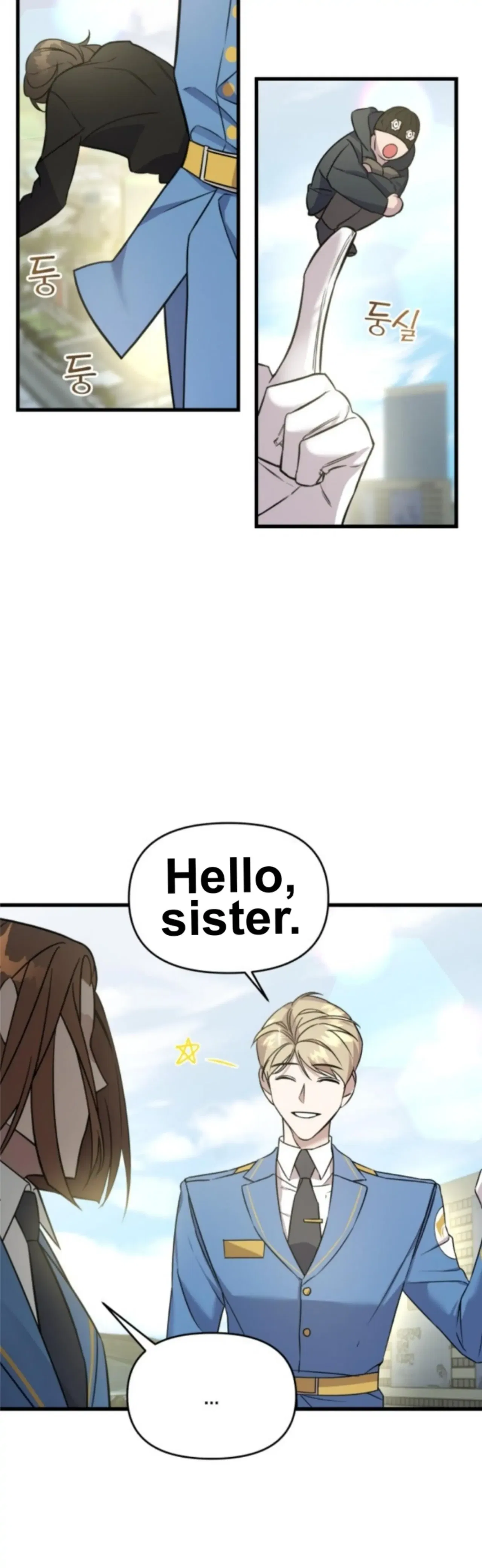 Pure Villain Chapter 1 – Page 46