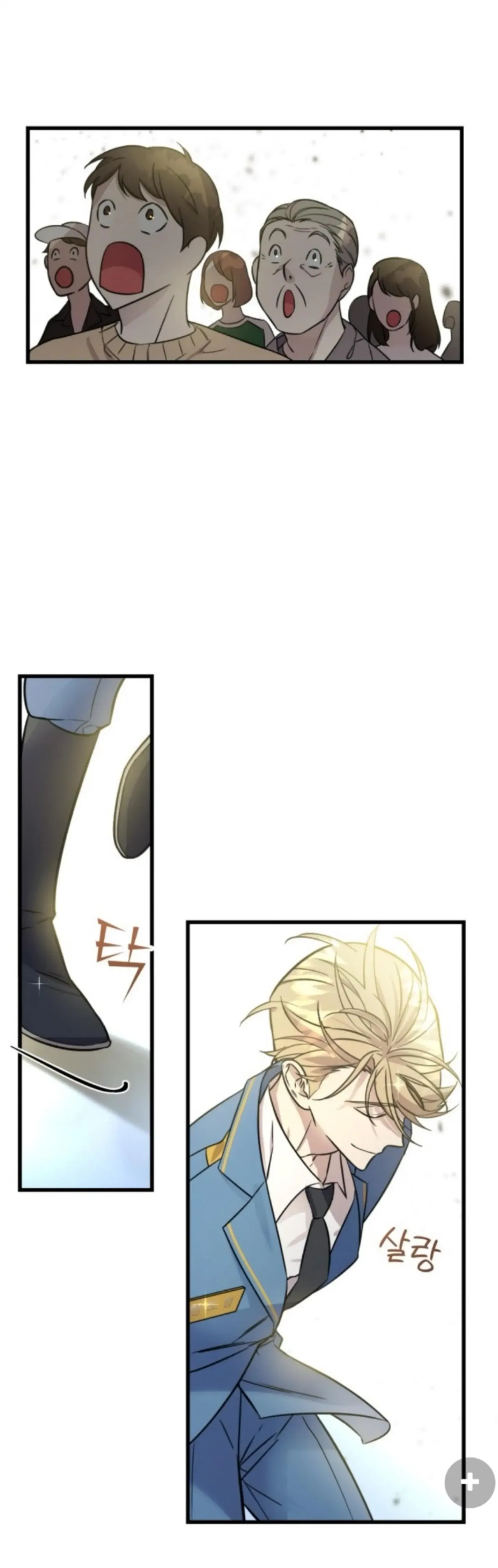 Pure Villain Chapter 1 – Page 49