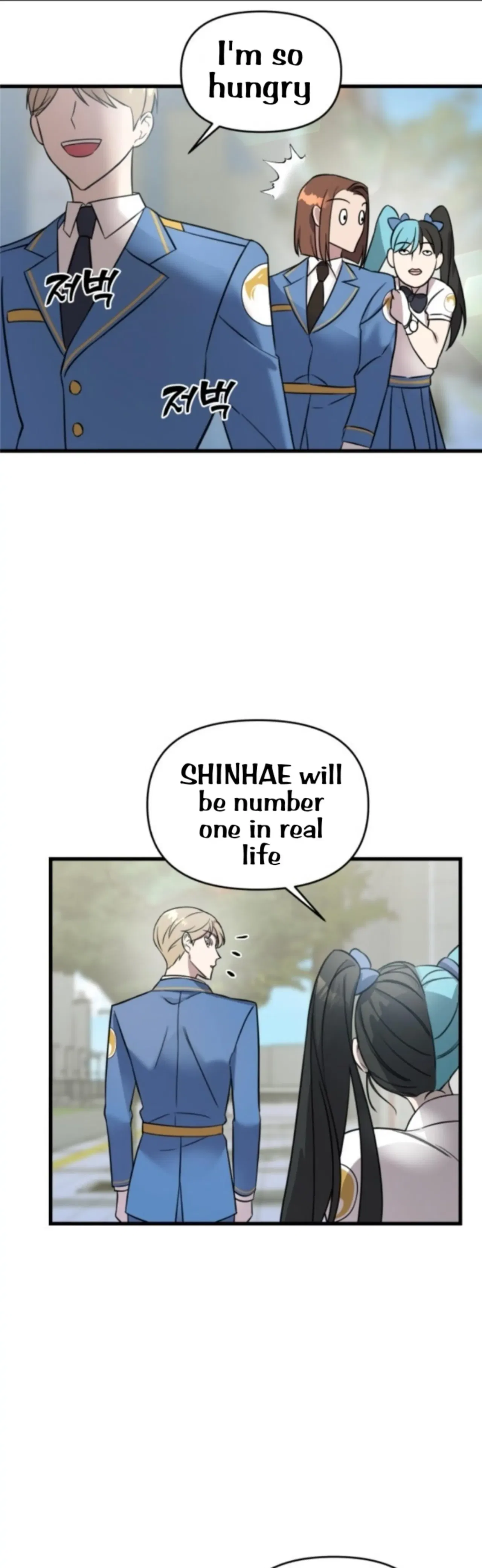 Pure Villain Chapter 1 – Page 66