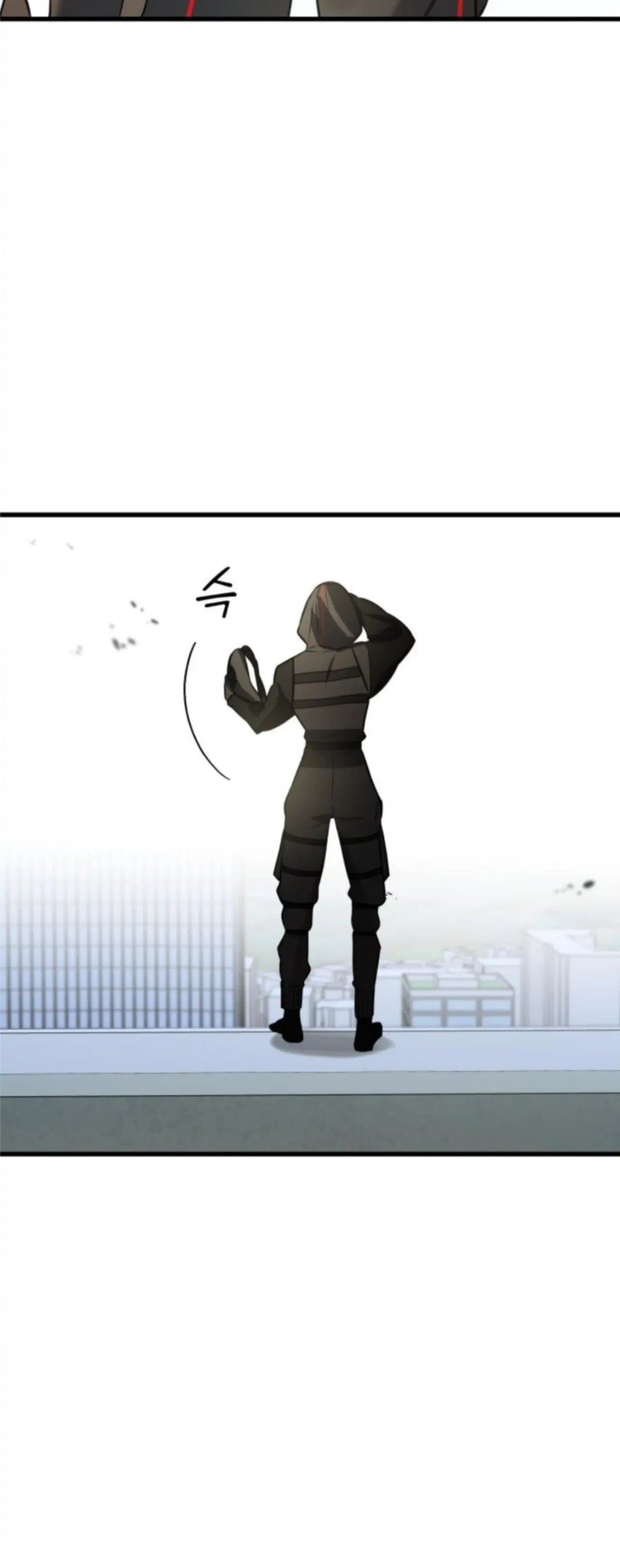Pure Villain Chapter 1 – Page 73
