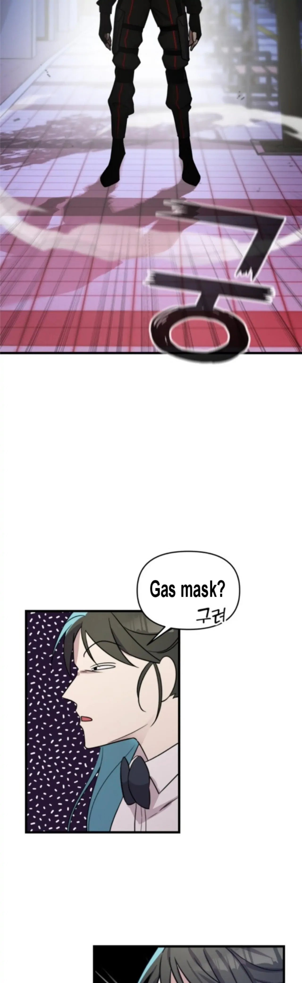 Pure Villain Chapter 1 – Page 78