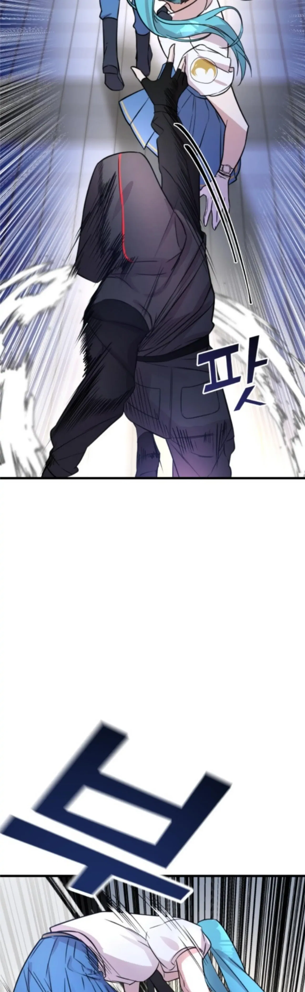 Pure Villain Chapter 1 – Page 80