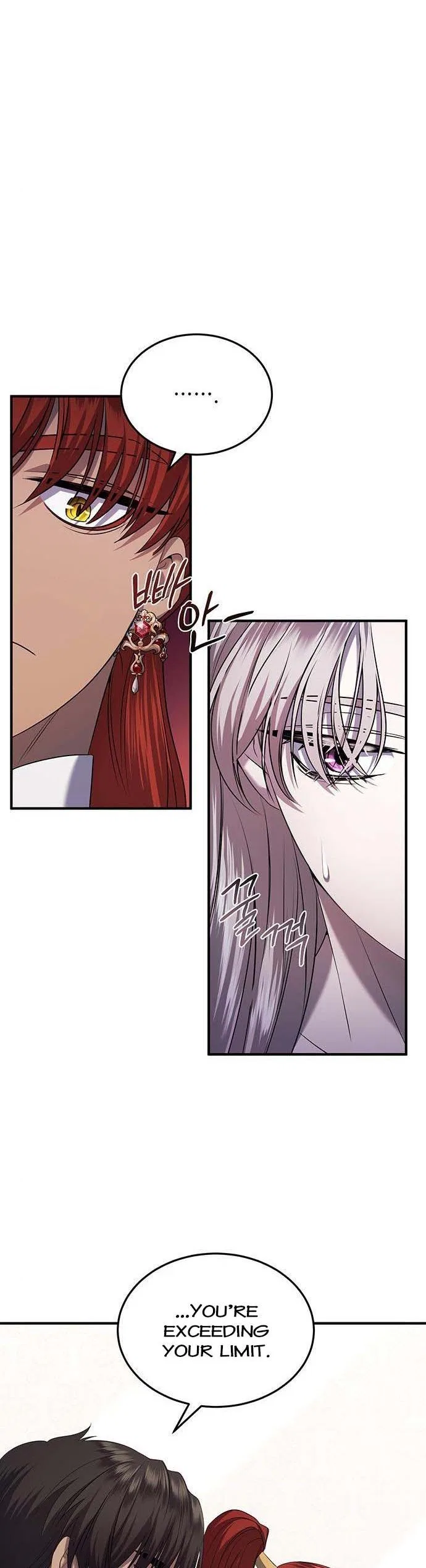 Who Stole Empress Chapter 15 – Page 6