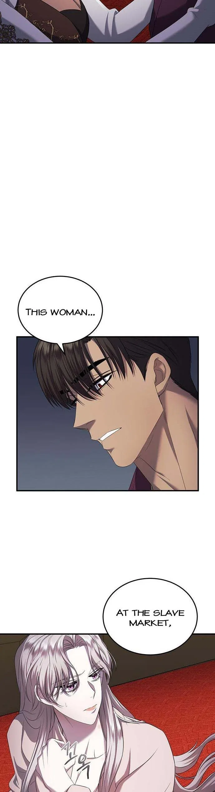 Who Stole Empress Chapter 15 – Page 17