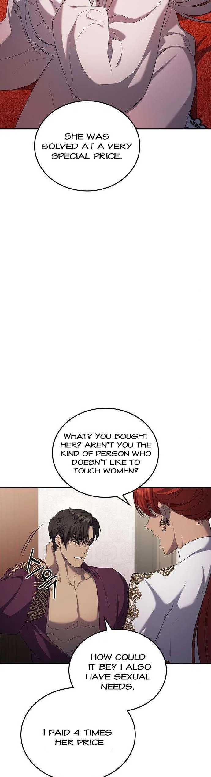 Who Stole Empress Chapter 15 – Page 18