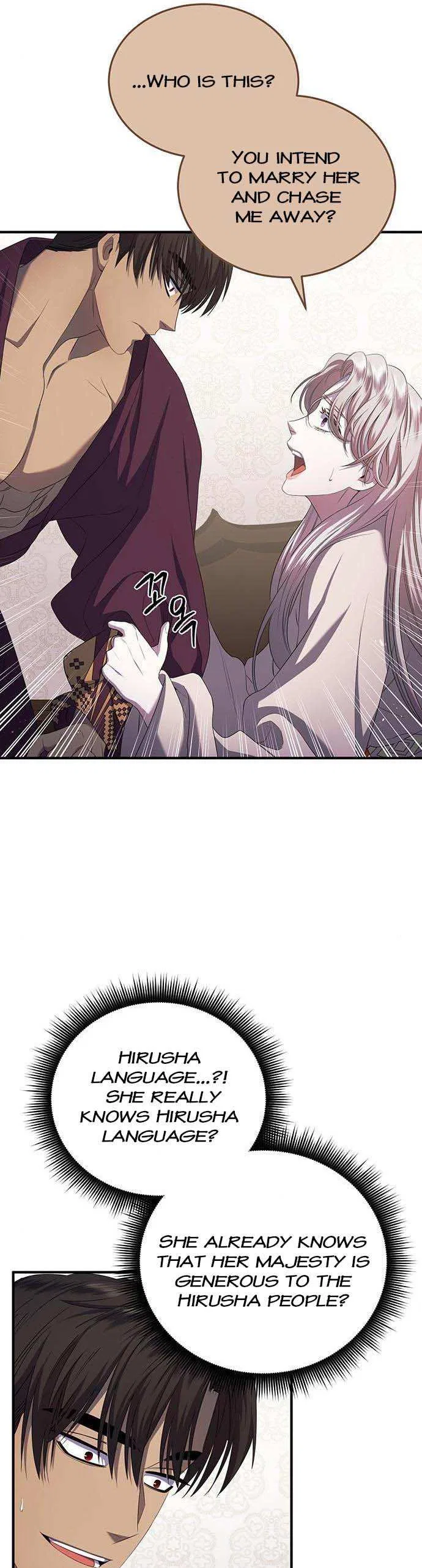 Who Stole Empress Chapter 15 – Page 24
