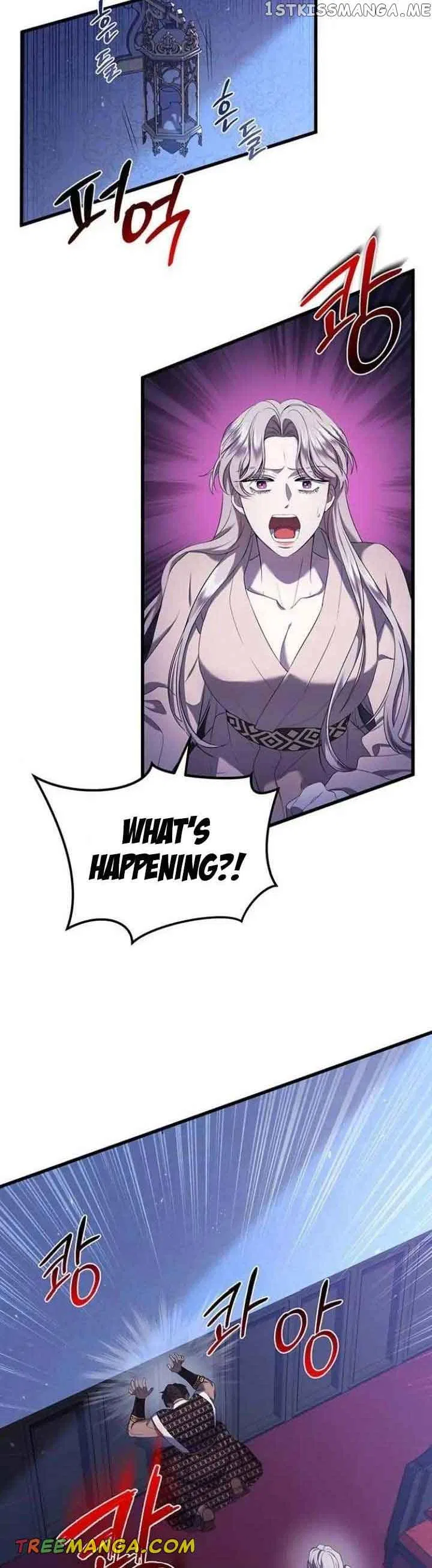 Who Stole Empress Chapter 14 – Page 7